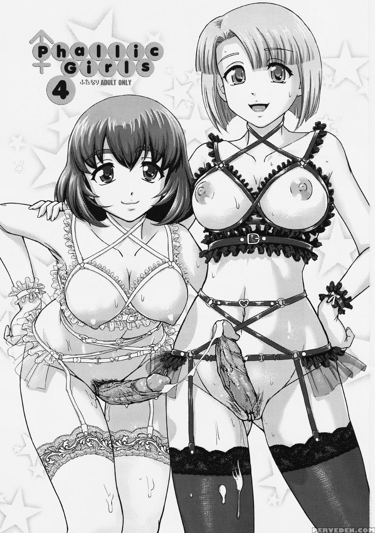 (c91) [behind Moon (dulce-q)] Phallic Girls 4 [english] [constantly] [decensored] 1