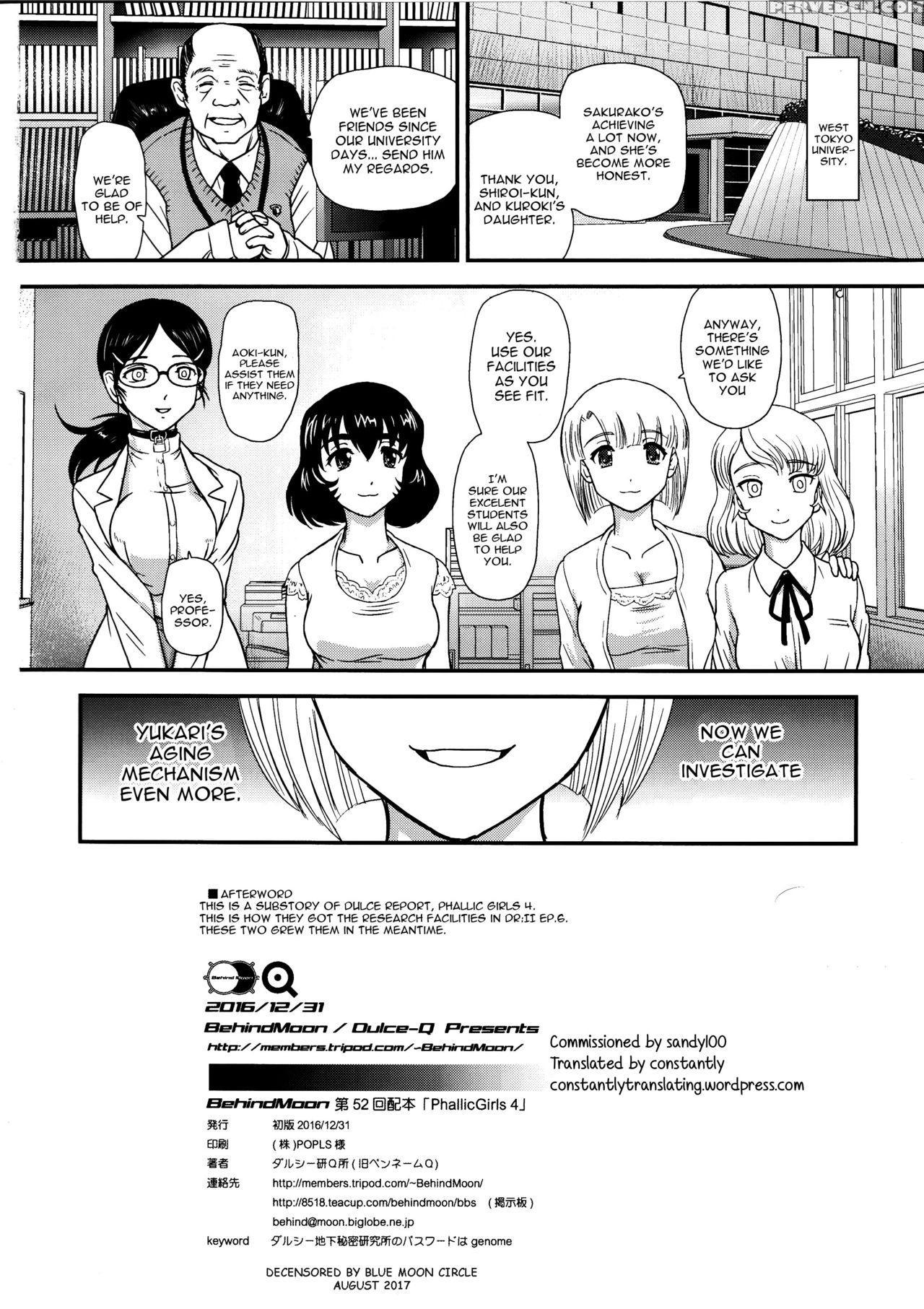 (c91) [behind Moon (dulce-q)] Phallic Girls 4 [english] [constantly] [decensored] 1