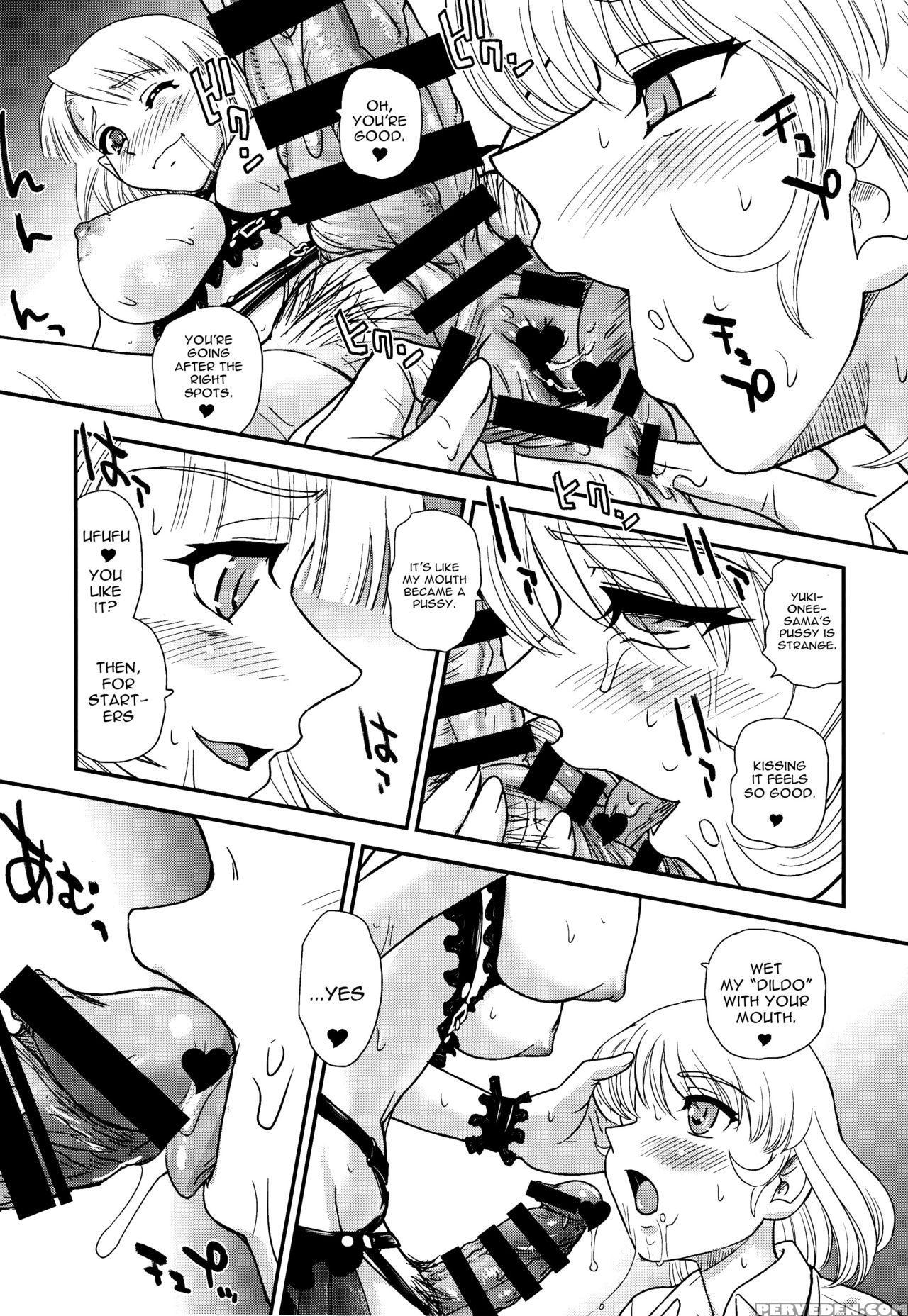 (c91) [behind Moon (dulce-q)] Phallic Girls 4 [english] [constantly] 1