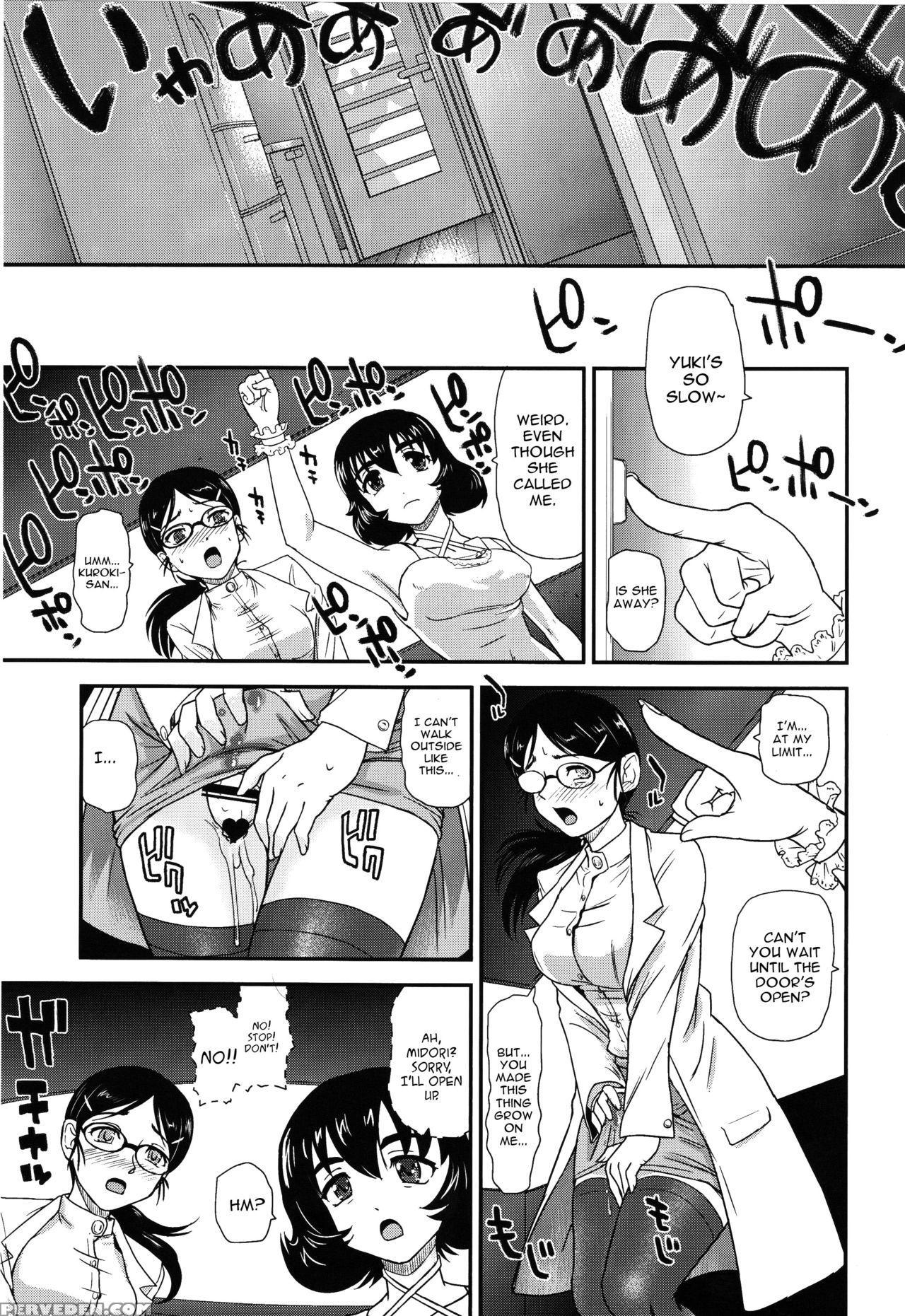 (c91) [behind Moon (dulce-q)] Phallic Girls 4 [english] [constantly] 1