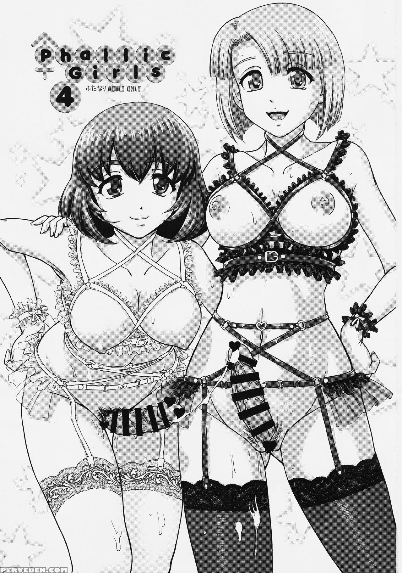 (c91) [behind Moon (dulce-q)] Phallic Girls 4 [english] [constantly] 1