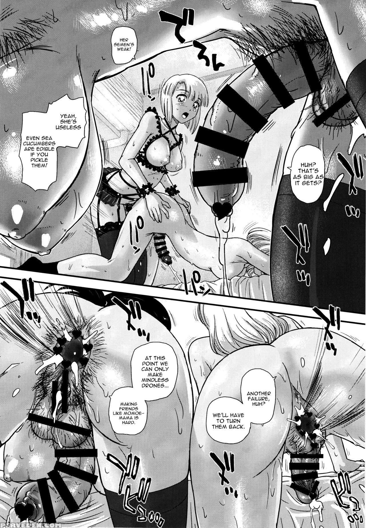 (c91) [behind Moon (dulce-q)] Phallic Girls 4 [english] [constantly] 1