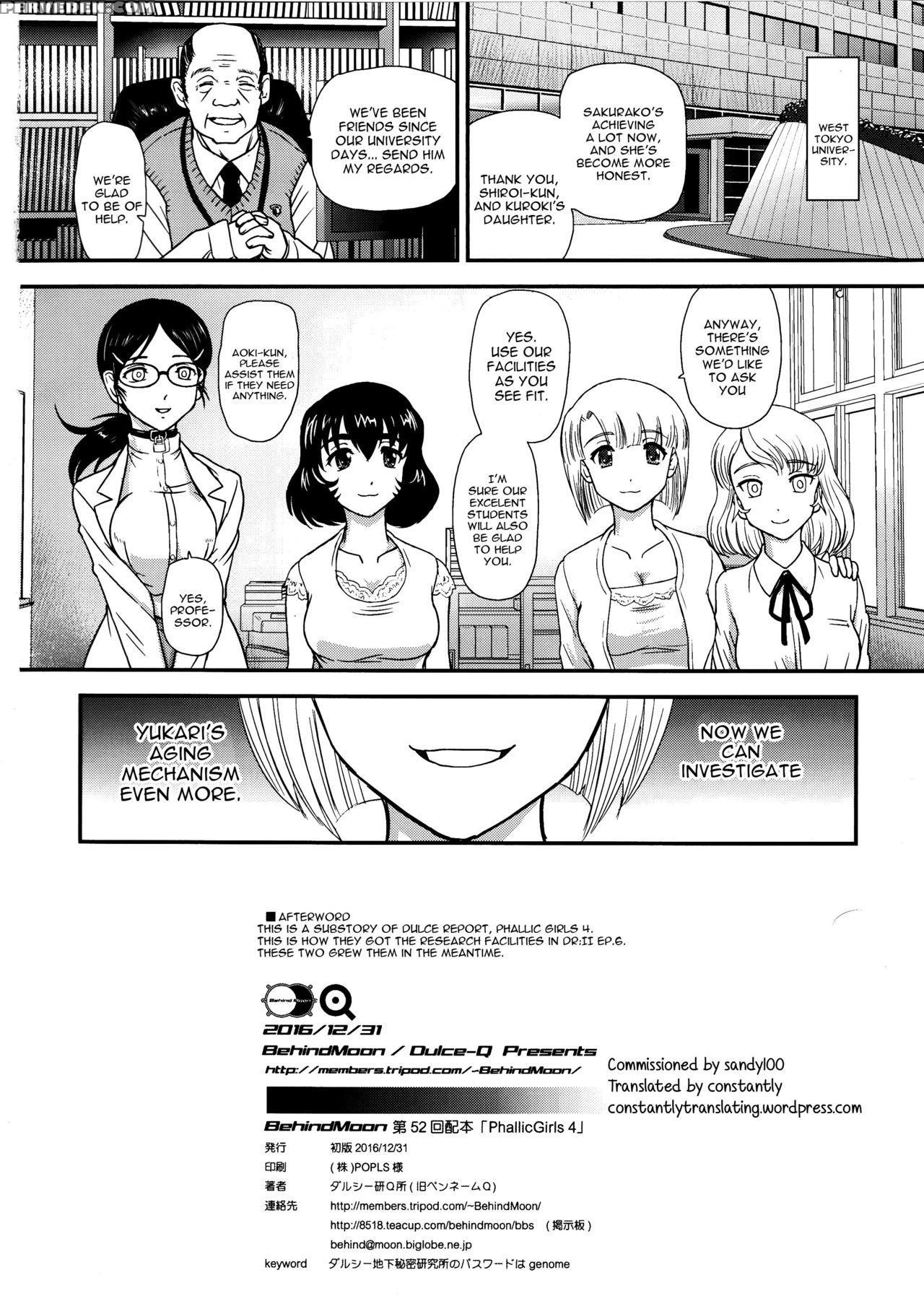 (c91) [behind Moon (dulce-q)] Phallic Girls 4 [english] [constantly] 1