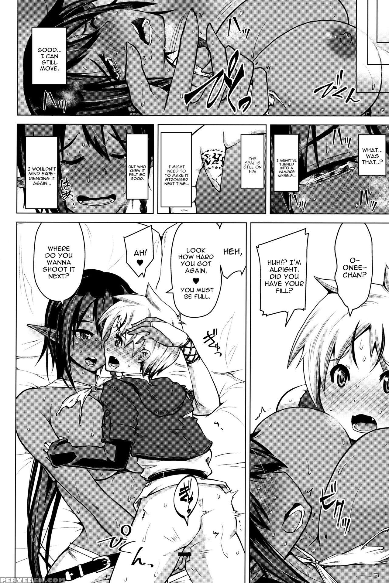 (c91) [bizen Dorobune Koubou (bizen Dorobune)] Kas... 1
