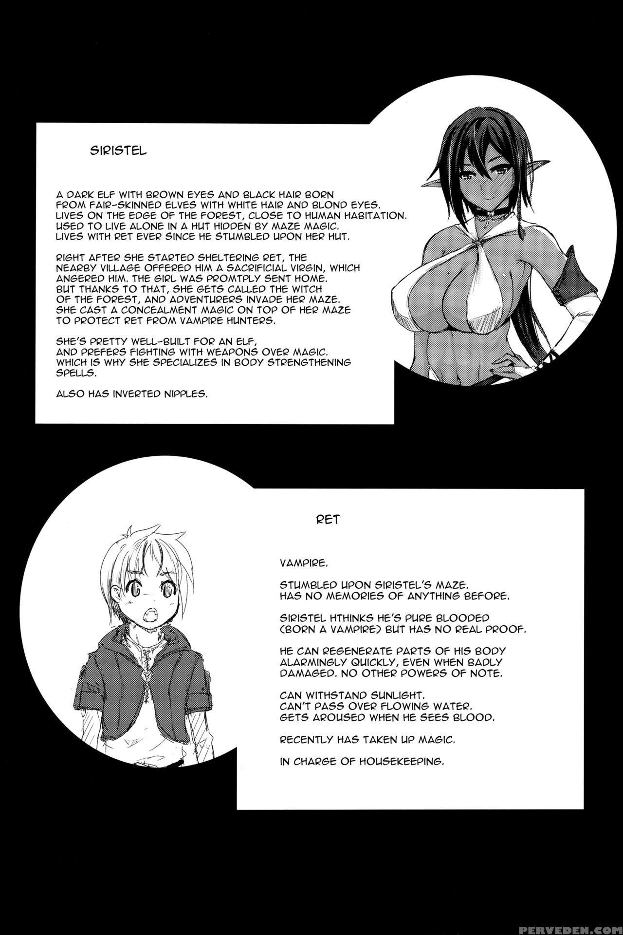 (c91) [bizen Dorobune Koubou (bizen Dorobune)] Kas... 1