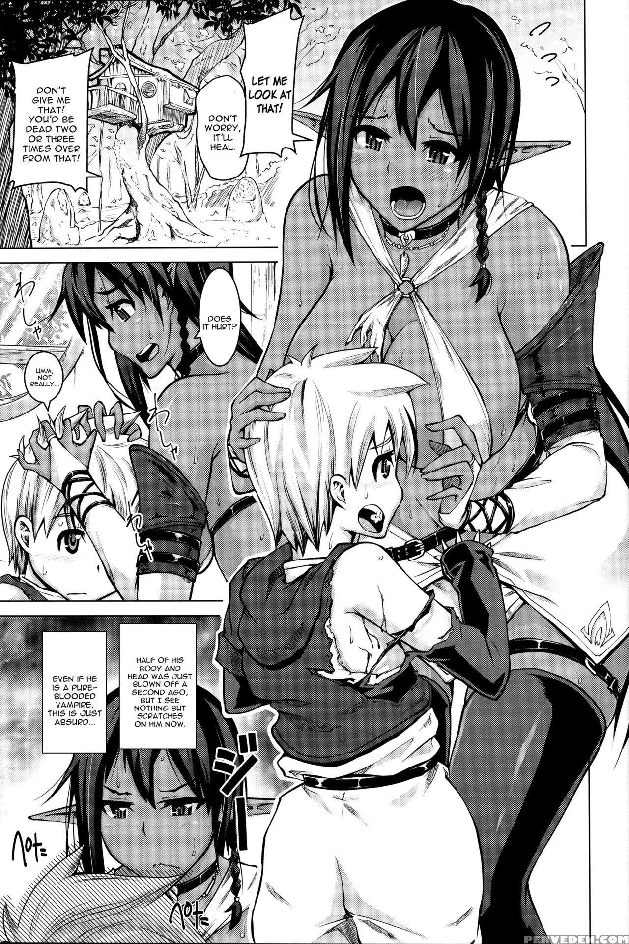 (c91) [bizen Dorobune Koubou (bizen Dorobune)] Kas... 1