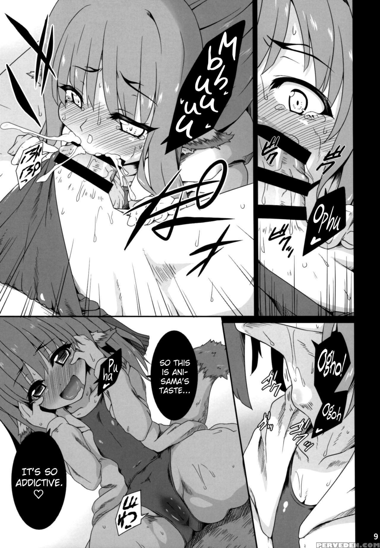 (c91) [buttyakedo (micchan)] Nekone To Tokonatsu N... 1