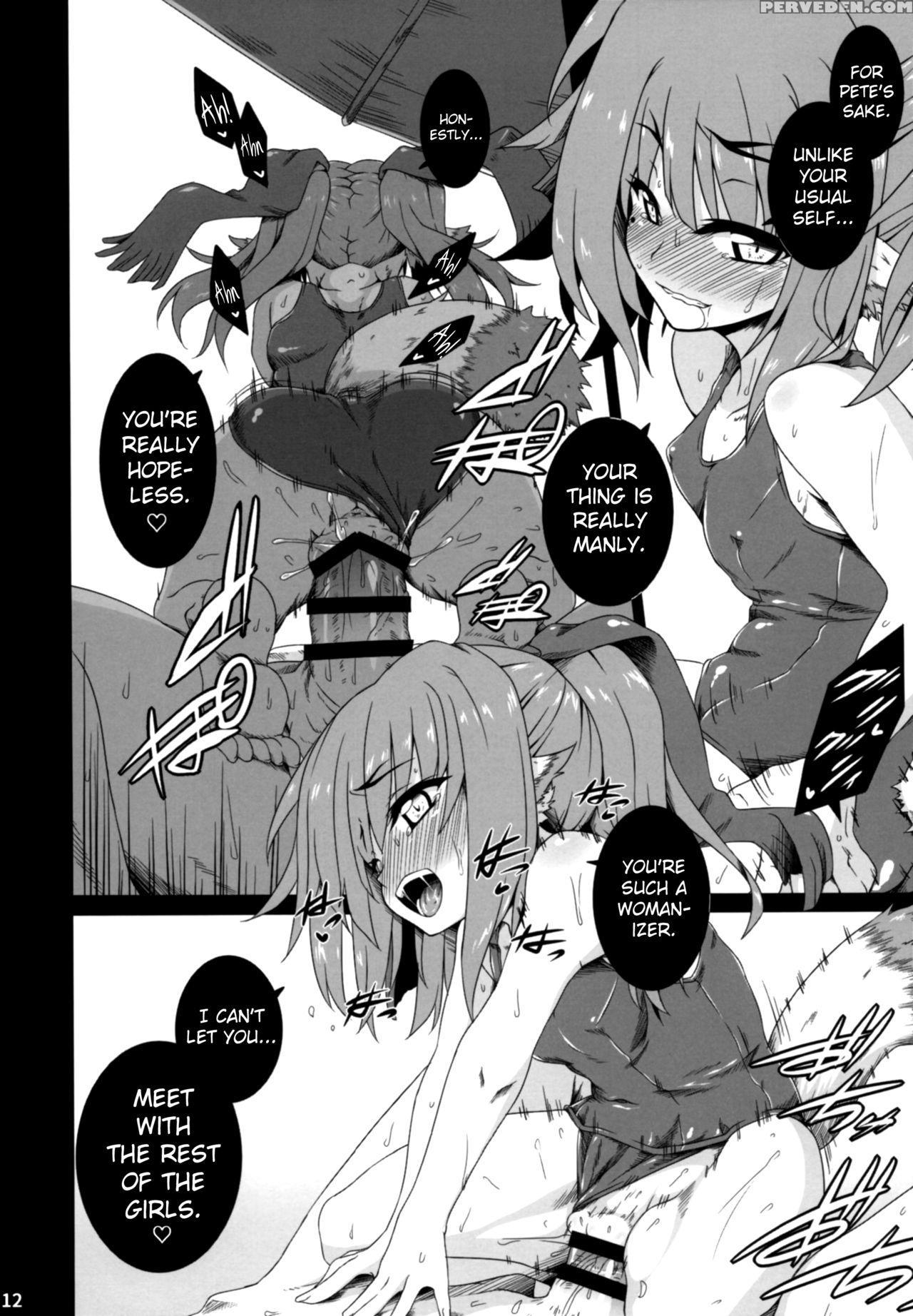 (c91) [buttyakedo (micchan)] Nekone To Tokonatsu N... 1
