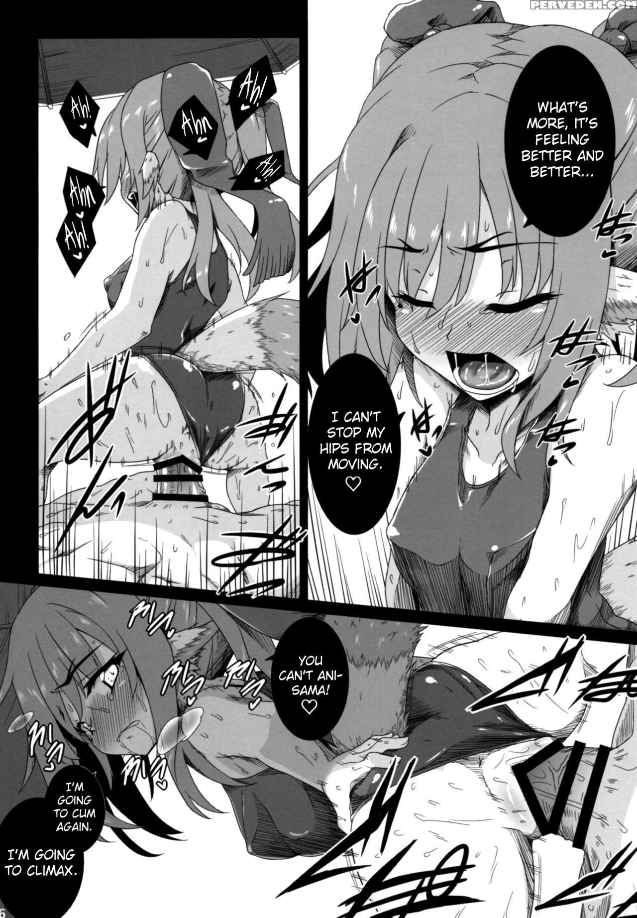 (c91) [buttyakedo (micchan)] Nekone To Tokonatsu N... 1
