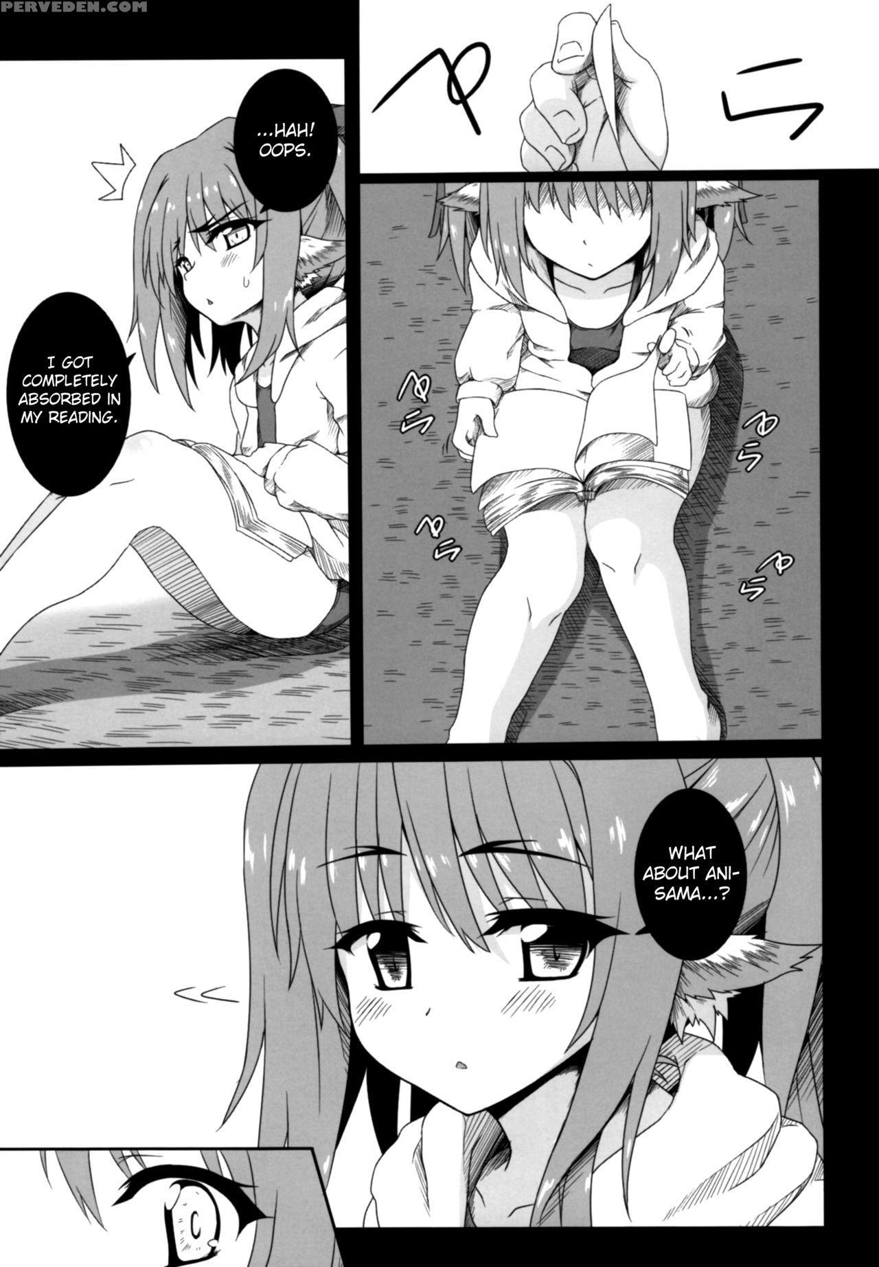 (c91) [buttyakedo (micchan)] Nekone To Tokonatsu N... 1