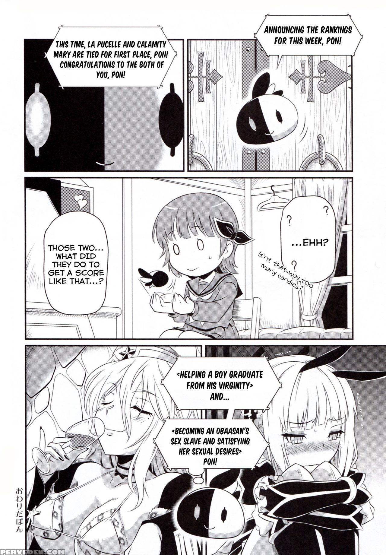 (c91) [caza Mayor (tsutsumi Akari) Kukkoro Mahou Kishi (mahou Shoujo Ikusei Keikaku) [english] [i Want To _____ Marika!] 1
