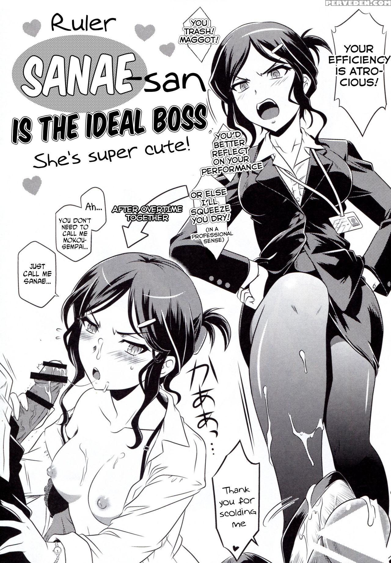 (c91) [caza Mayor (tsutsumi Akari) Kukkoro Mahou Kishi (mahou Shoujo Ikusei Keikaku) [english] [i Want To _____ Marika!] 1