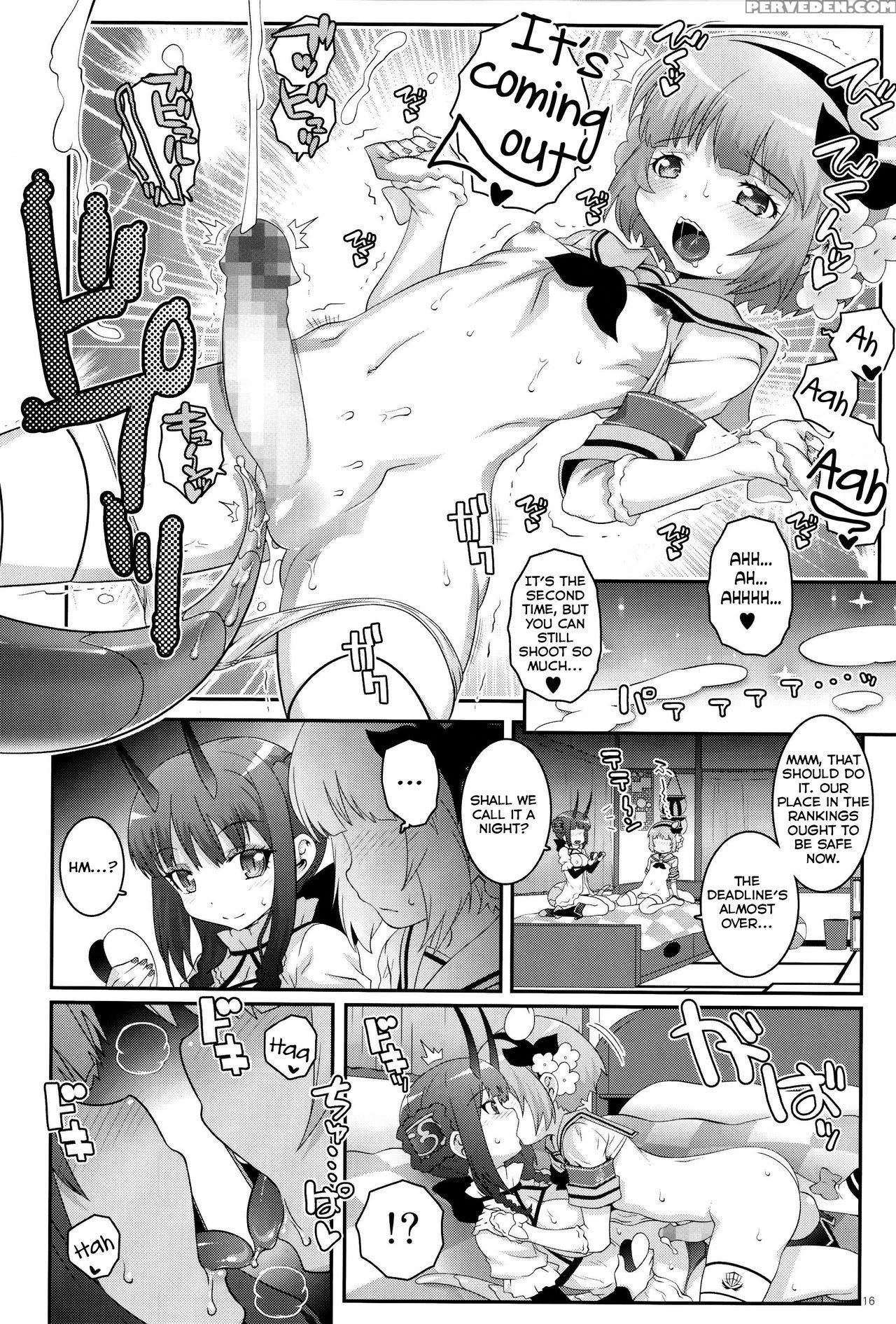 (c91) [chaos-graphixxx (mdo-h)] Mahou Shoujo Futanari Keikaku - Magical Girl Futanari Project (mahou Shoujo Ikusei Keikaku) [english] 1