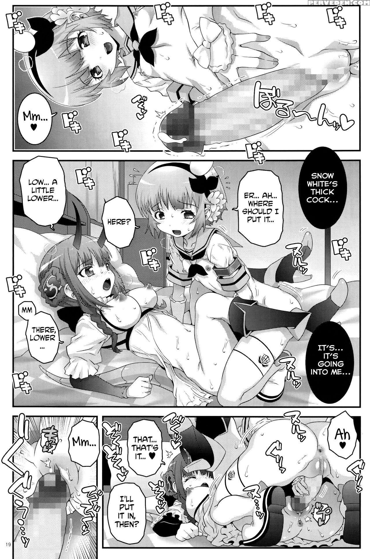 (c91) [chaos-graphixxx (mdo-h)] Mahou Shoujo Futanari Keikaku - Magical Girl Futanari Project (mahou Shoujo Ikusei Keikaku) [english] 1