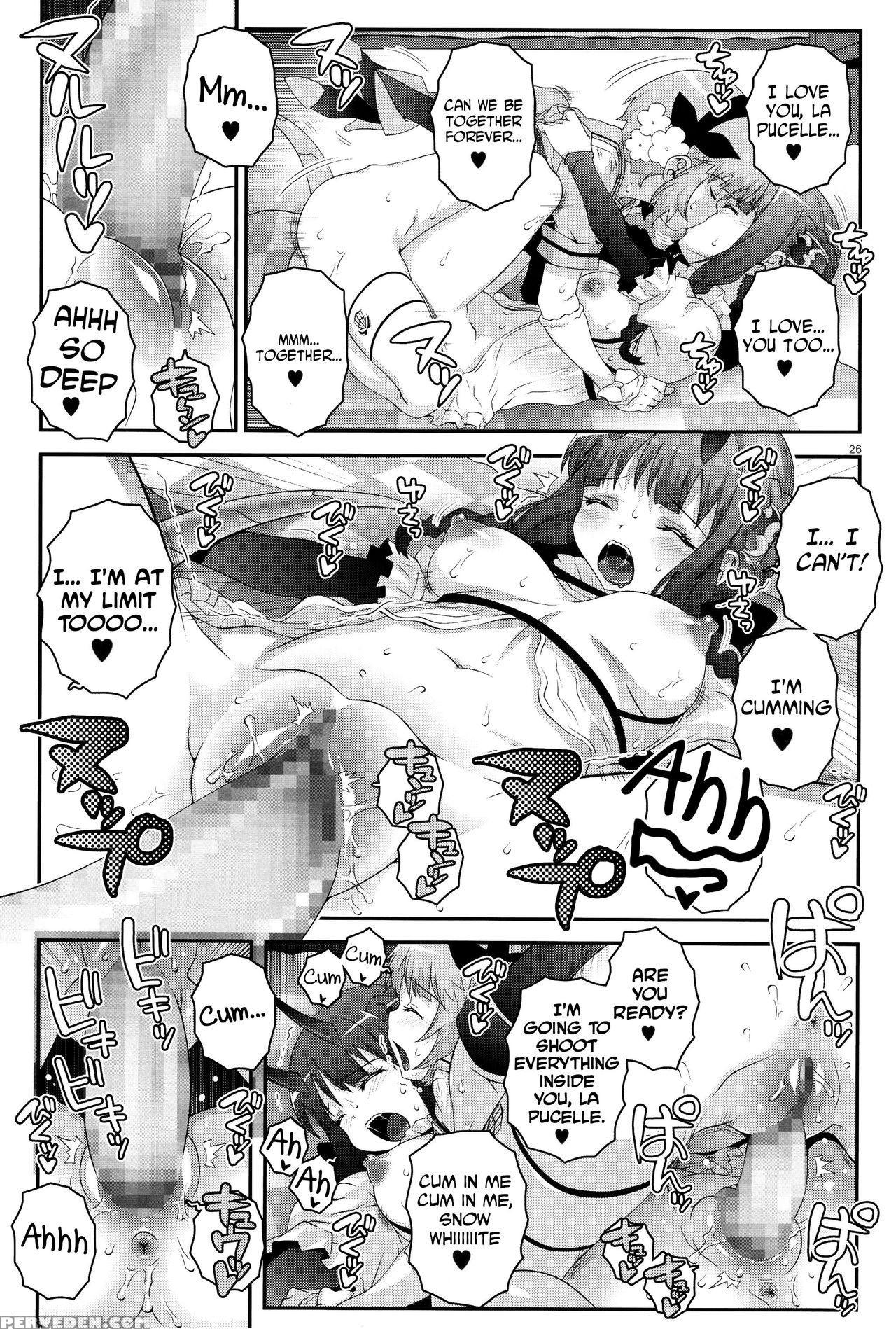 (c91) [chaos-graphixxx (mdo-h)] Mahou Shoujo Futanari Keikaku - Magical Girl Futanari Project (mahou Shoujo Ikusei Keikaku) [english] 1
