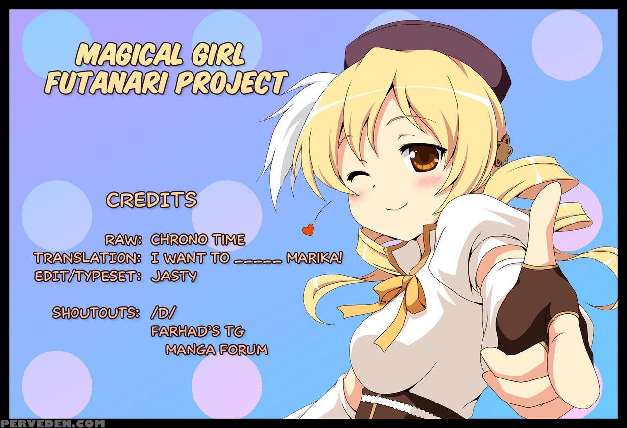 (c91) [chaos-graphixxx (mdo-h)] Mahou Shoujo Futanari Keikaku - Magical Girl Futanari Project (mahou Shoujo Ikusei Keikaku) [english] 1