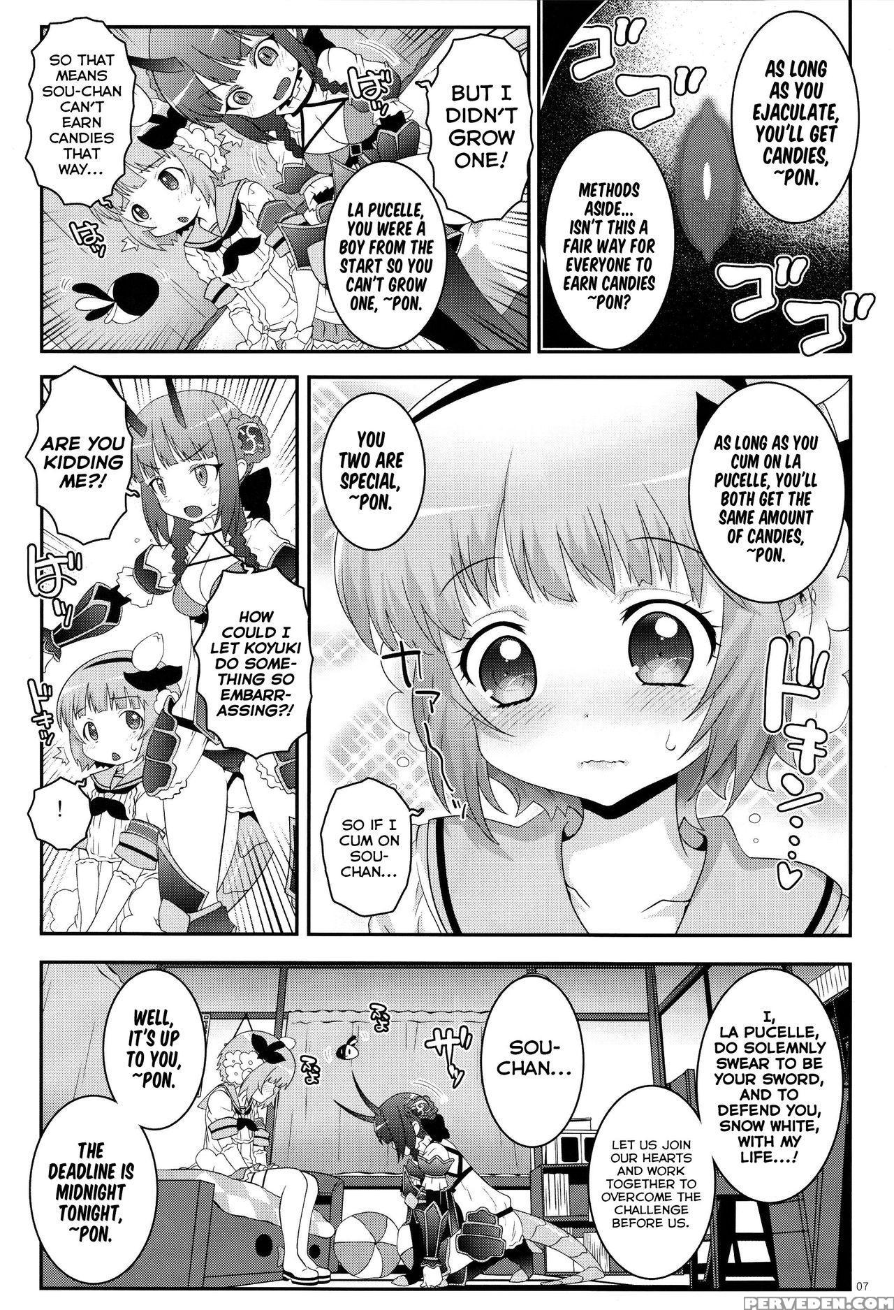 (c91) [chaos-graphixxx (mdo-h)] Mahou Shoujo Futanari Keikaku - Magical Girl Futanari Project (mahou Shoujo Ikusei Keikaku) [english] 1