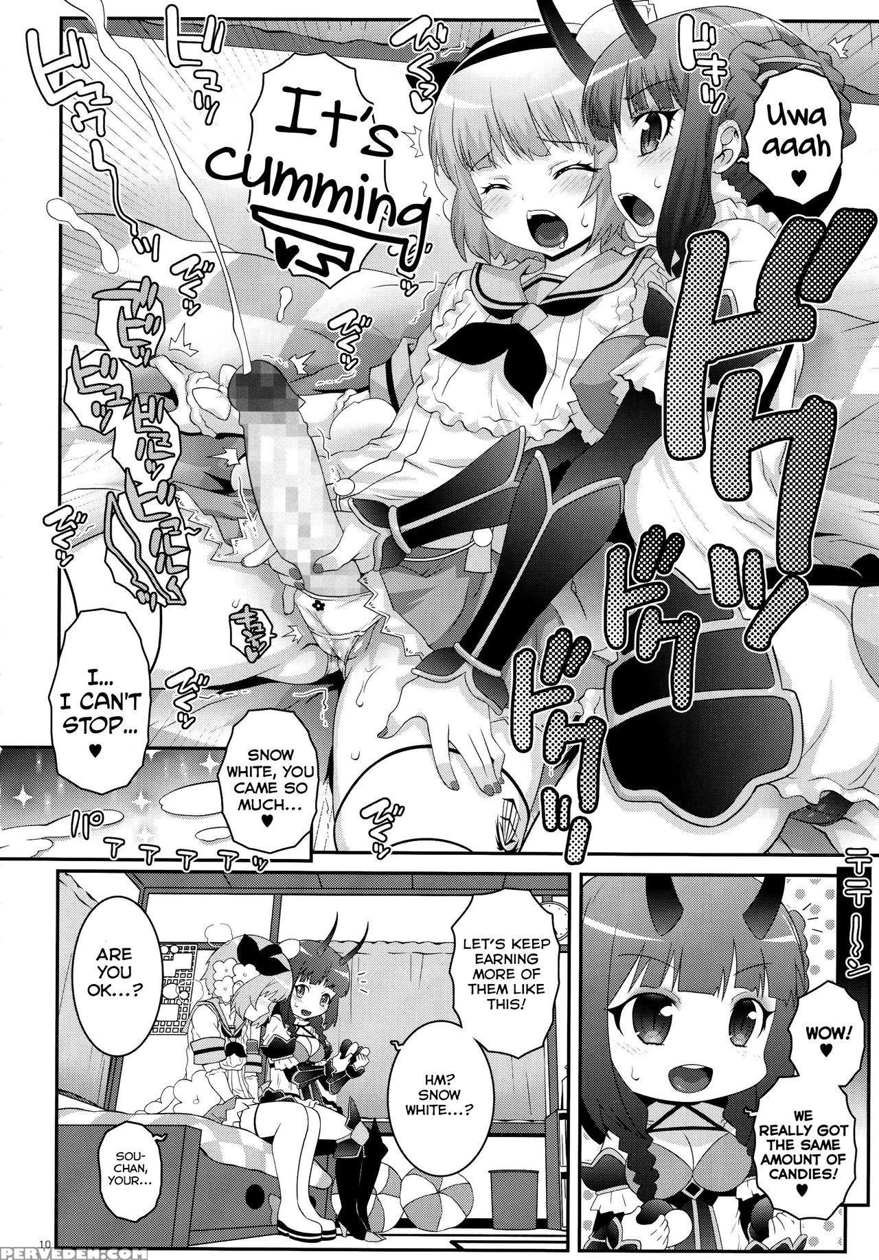 (c91) [chaos-graphixxx (mdo-h)] Mahou Shoujo Futanari Keikaku - Magical Girl Futanari Project (mahou Shoujo Ikusei Keikaku) [english] 1