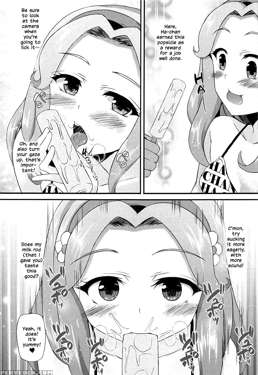 (c91) [chronicle (fukunaga Yukito)] Haa-chan Ga Do... 1