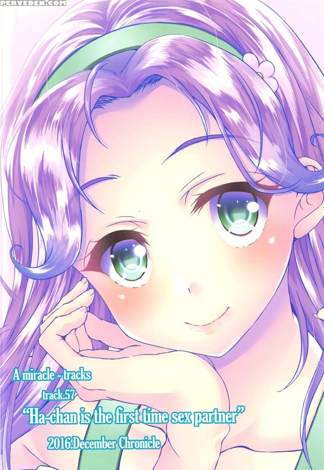 (c91) [chronicle (fukunaga Yukito)] Haa-chan Ga Do... 1