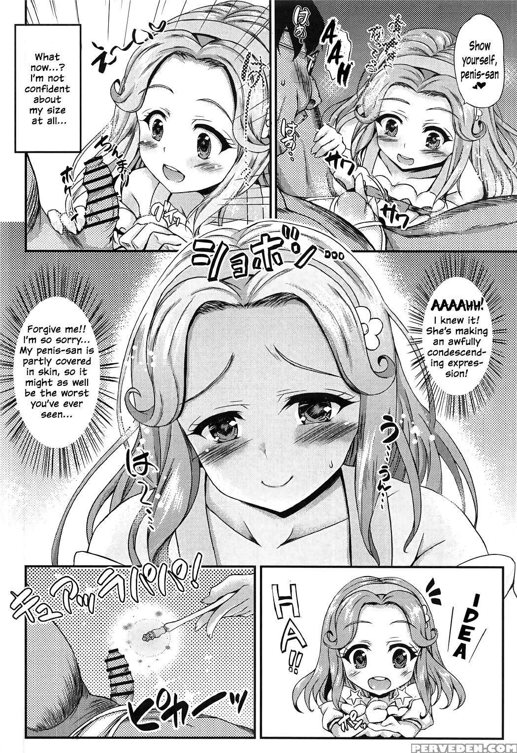 (c91) [chronicle (fukunaga Yukito)] Haa-chan Ga Do... 1