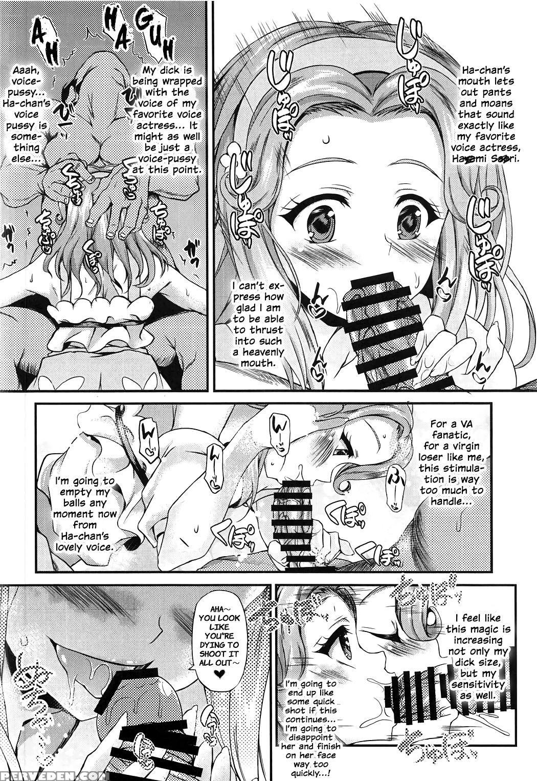 (c91) [chronicle (fukunaga Yukito)] Haa-chan Ga Do... 1