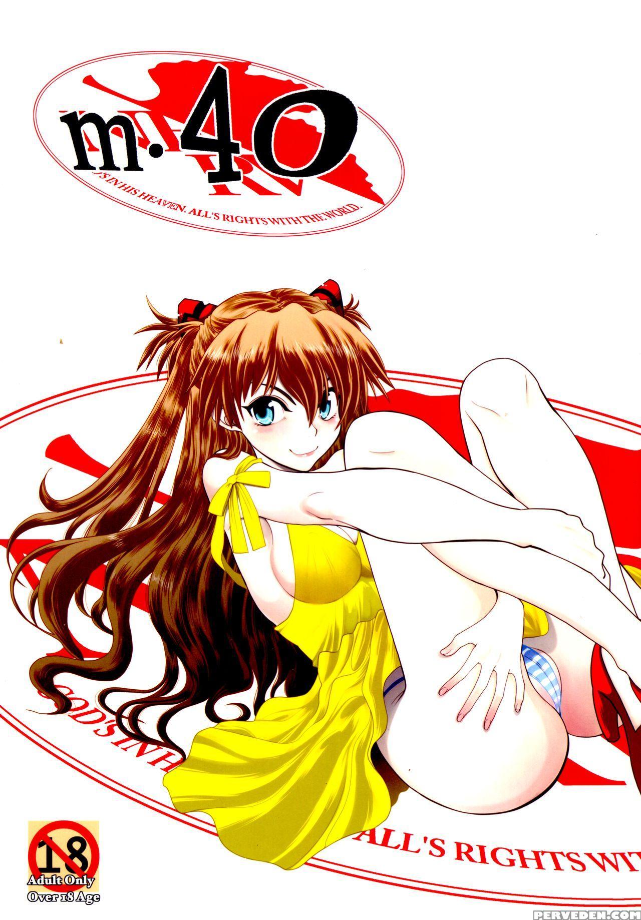(c91) [chuuka Mantou (yagami Dai)] Mantou.40 (neon Genesis Evangelion) [english] [risette] 1