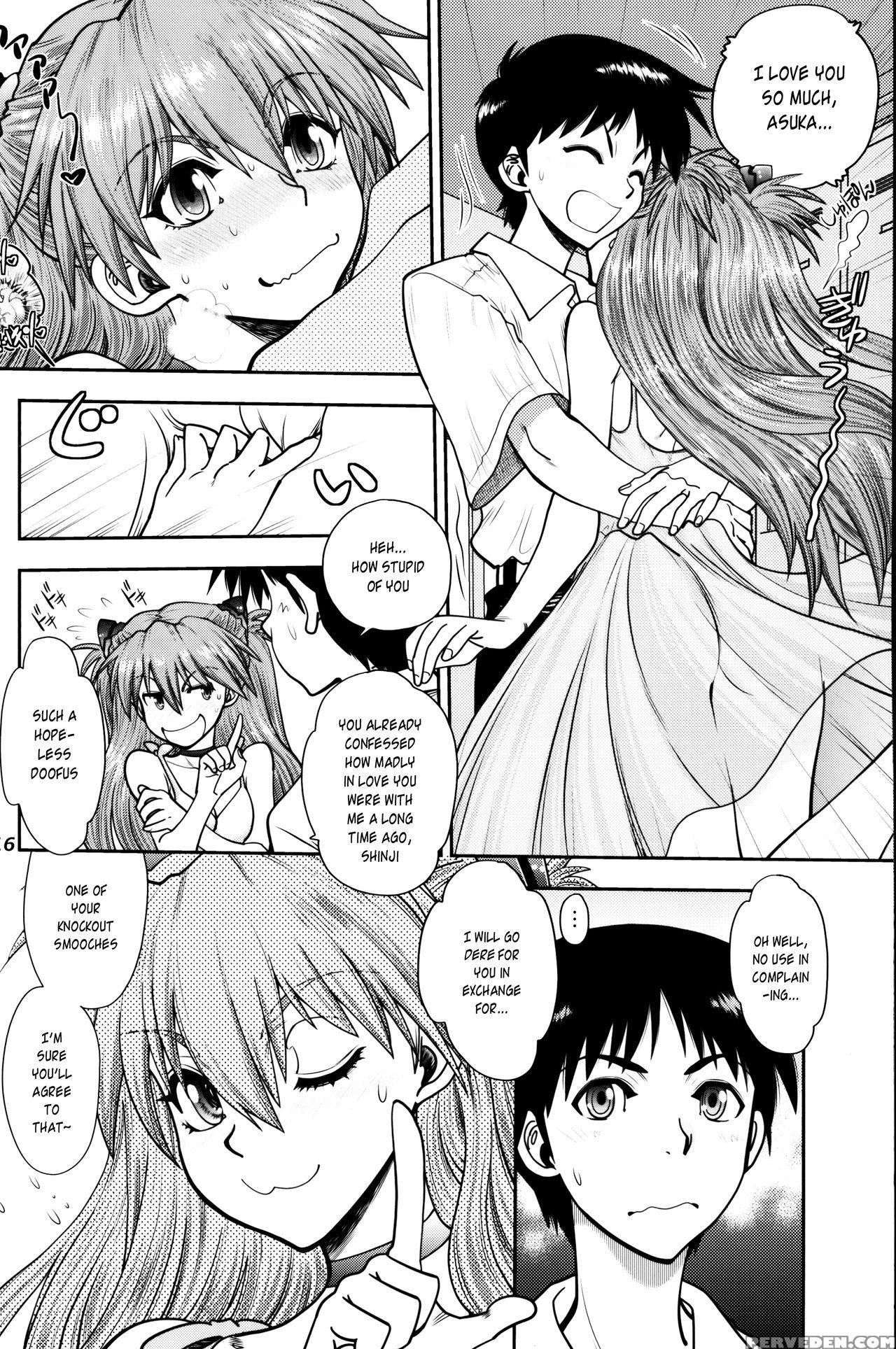 (c91) [chuuka Mantou (yagami Dai)] Mantou.40 (neon Genesis Evangelion) [english] [risette] 1