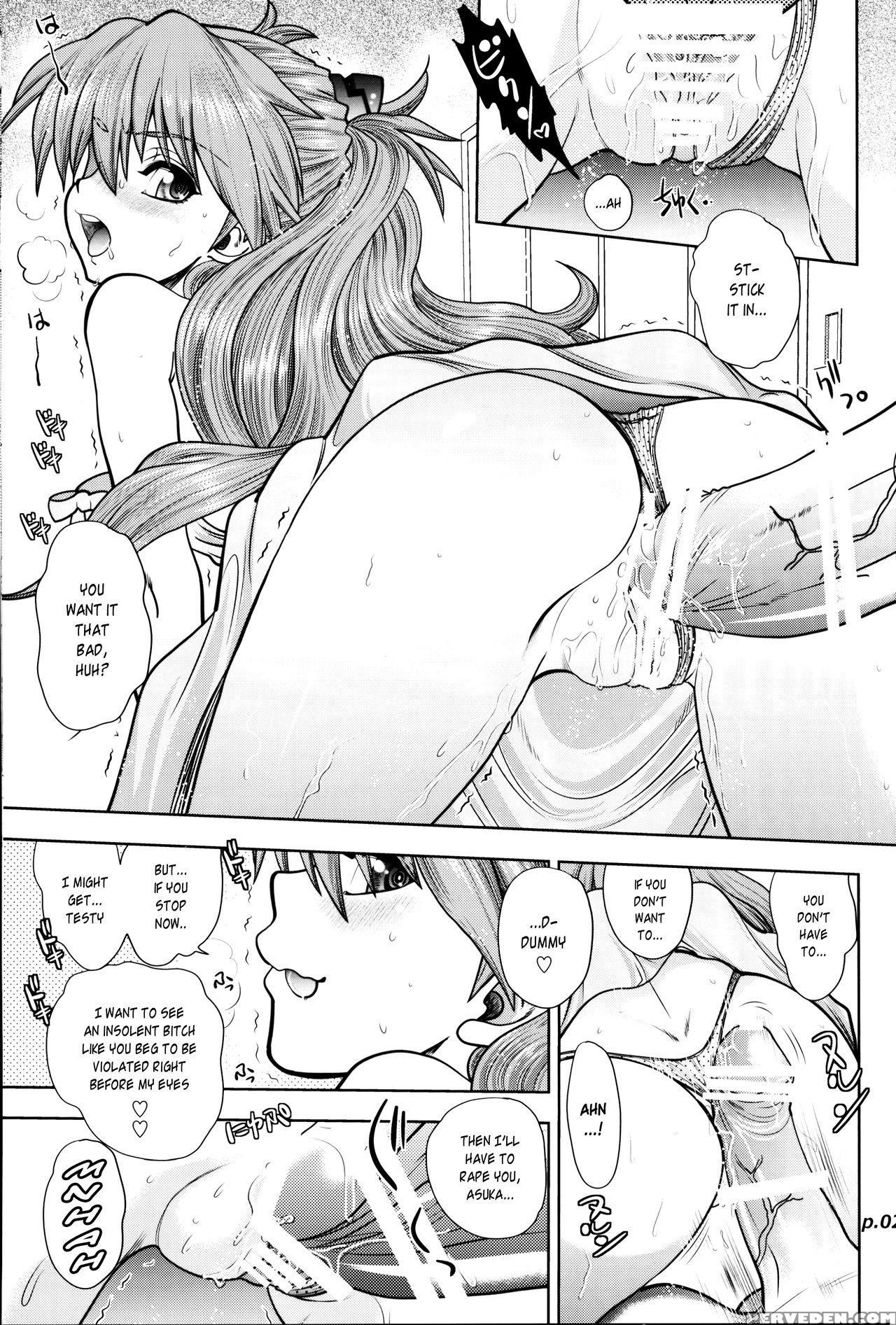 (c91) [chuuka Mantou (yagami Dai)] Mantou.40 (neon Genesis Evangelion) [english] [risette] 1