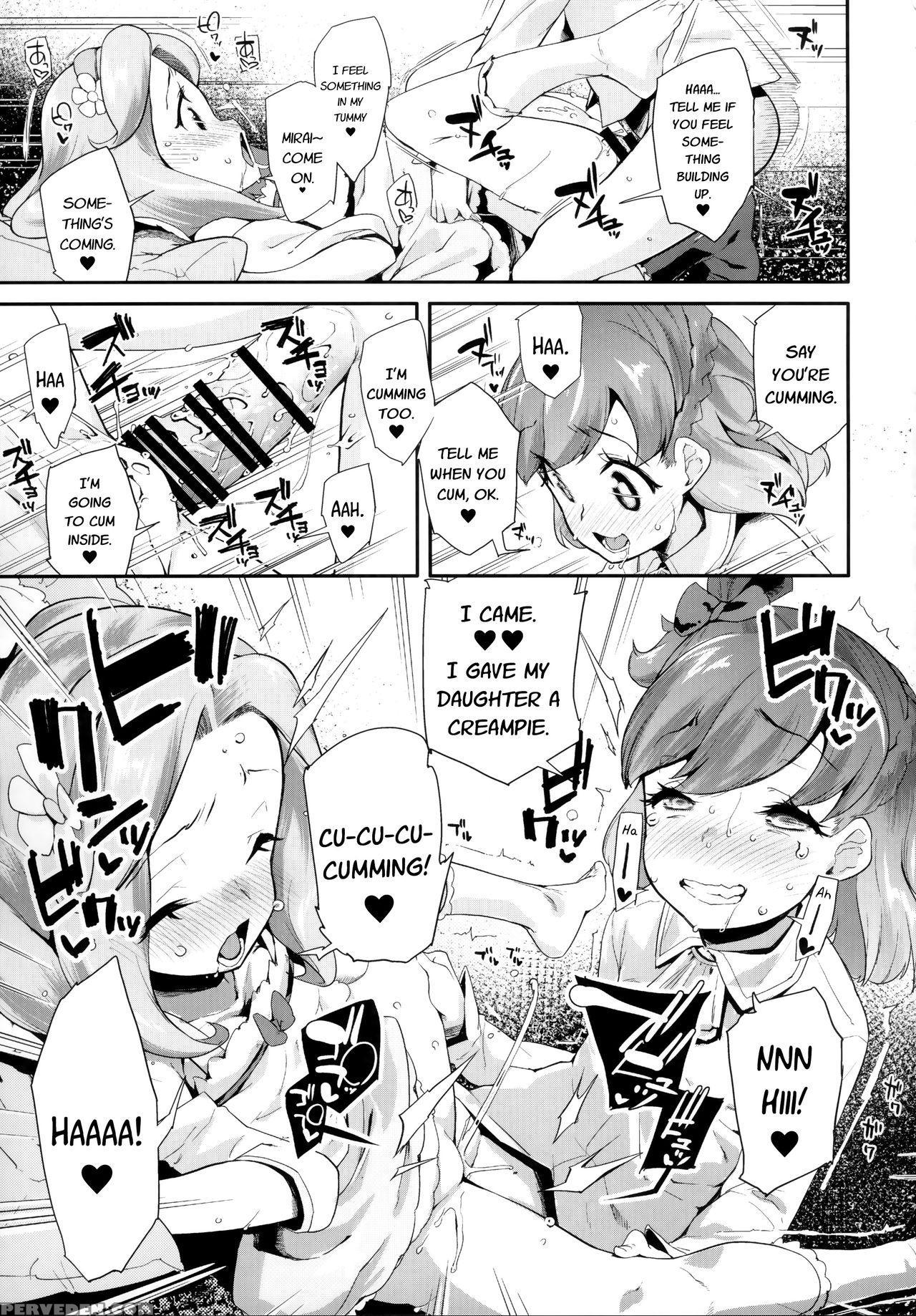 (c91) [condiment Moderately (maeshima Ryo)] Cure Up Ra Pa Pa! Ha-chan No Noumiso Kowarechae! (mahou Tsukai Precure!) [english] 1