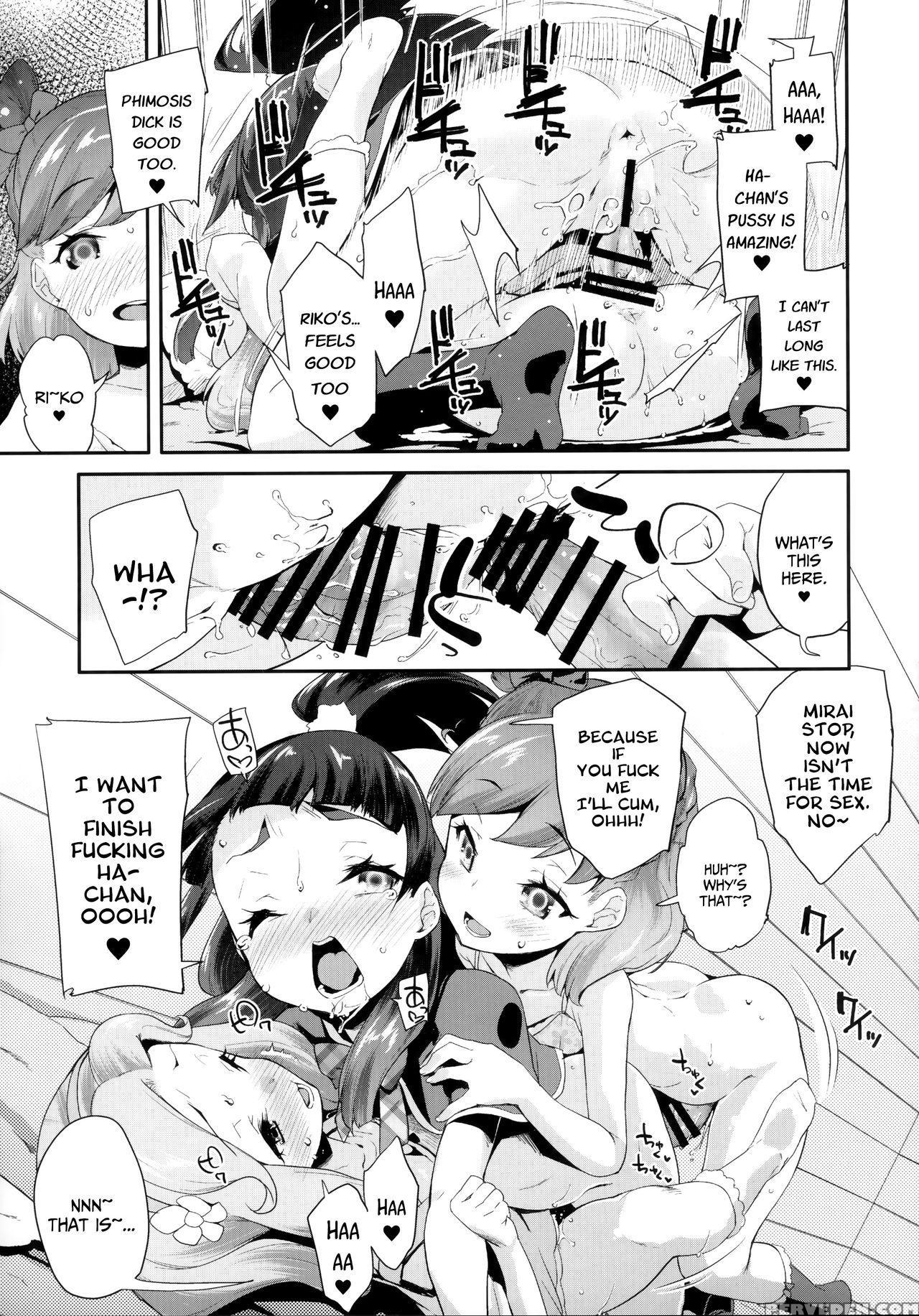 (c91) [condiment Moderately (maeshima Ryo)] Cure Up Ra Pa Pa! Ha-chan No Noumiso Kowarechae! (mahou Tsukai Precure!) [english] 1