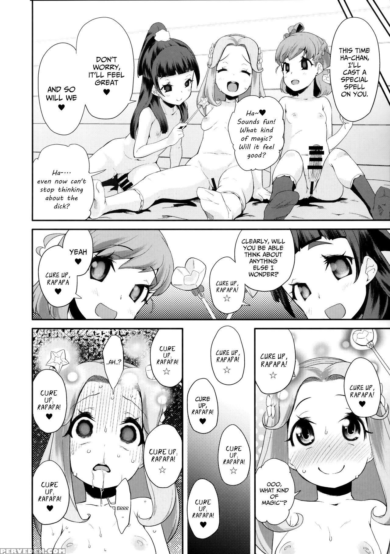 (c91) [condiment Moderately (maeshima Ryo)] Cure Up Ra Pa Pa! Ha-chan No Noumiso Kowarechae! (mahou Tsukai Precure!) [english] 1