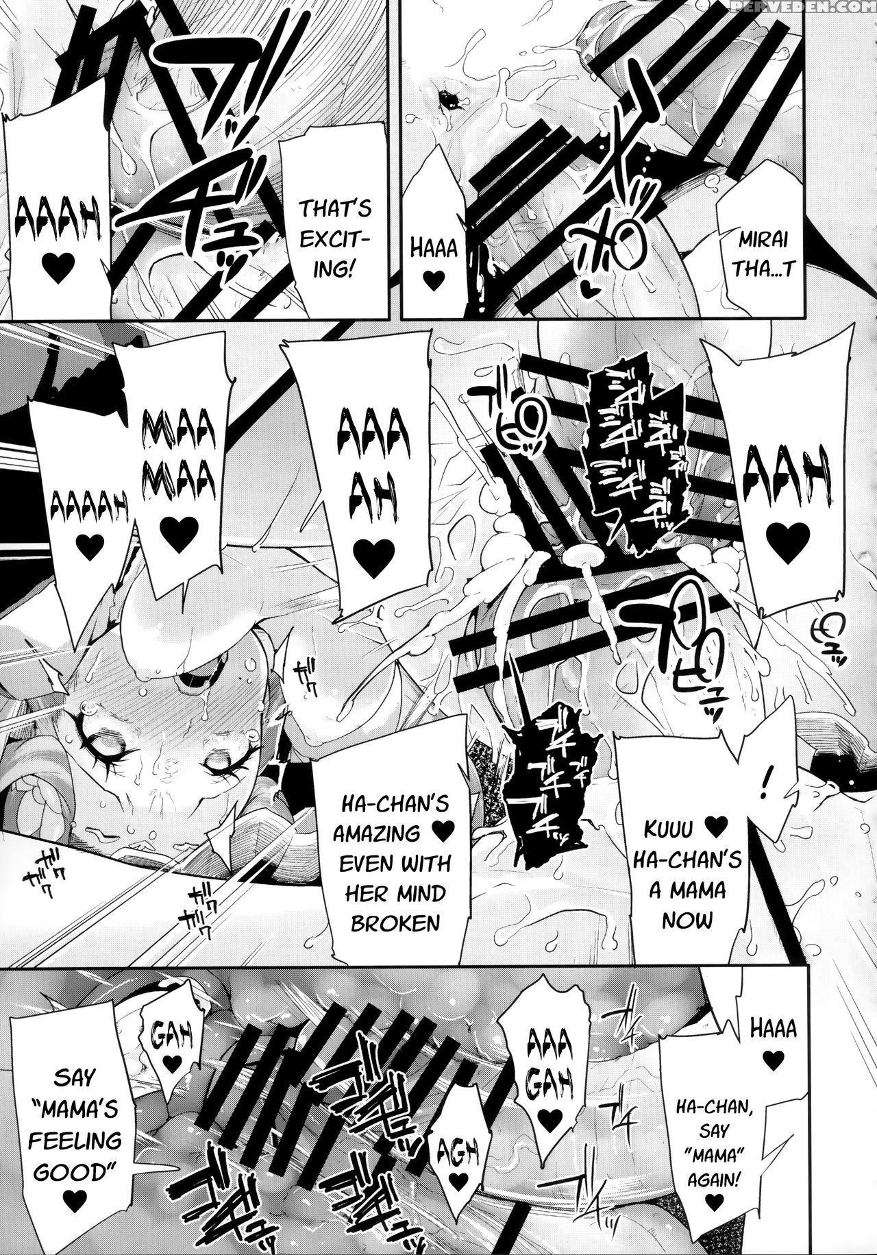 (c91) [condiment Moderately (maeshima Ryo)] Cure Up Ra Pa Pa! Ha-chan No Noumiso Kowarechae! (mahou Tsukai Precure!) [english] 1