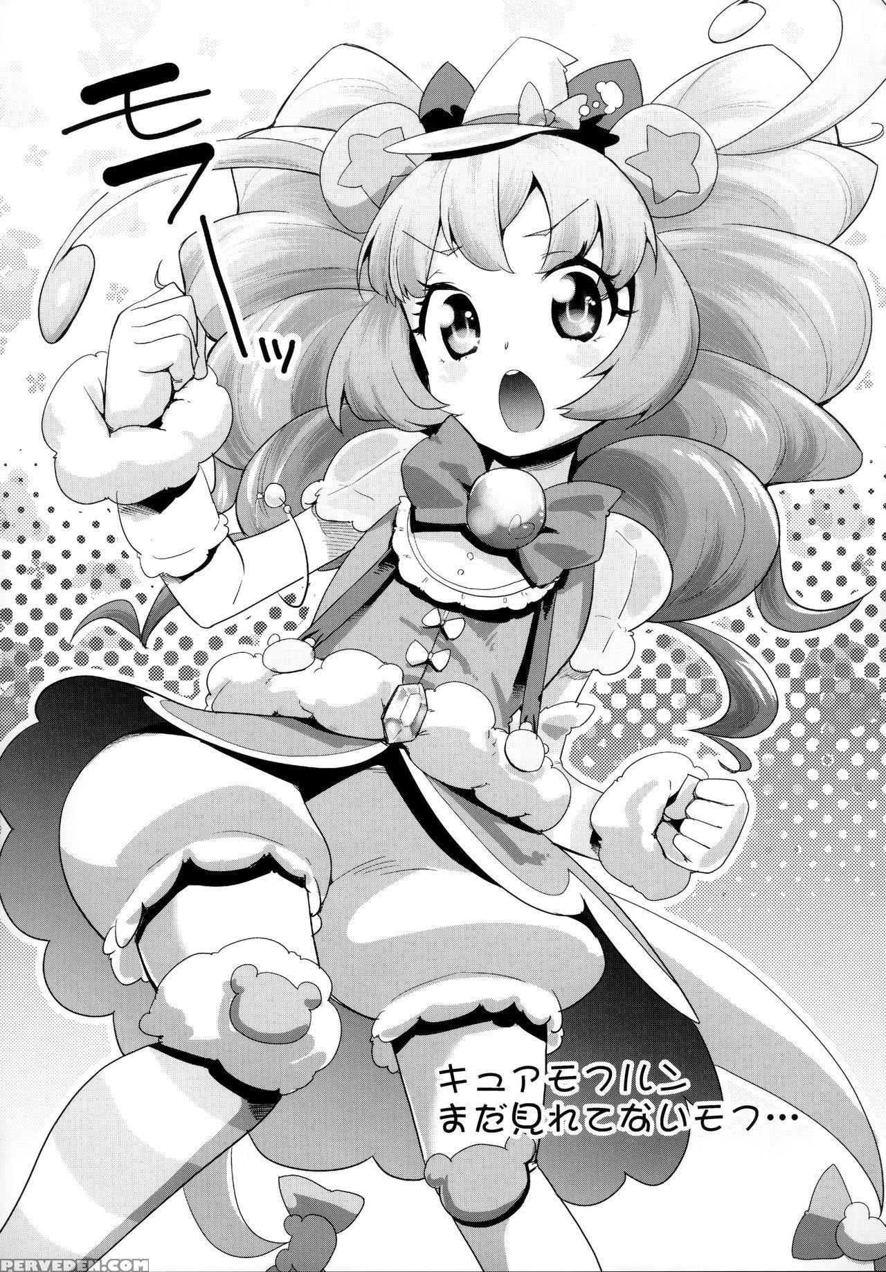 (c91) [condiment Moderately (maeshima Ryo)] Cure Up Ra Pa Pa! Ha-chan No Noumiso Kowarechae! (mahou Tsukai Precure!) [english] 1