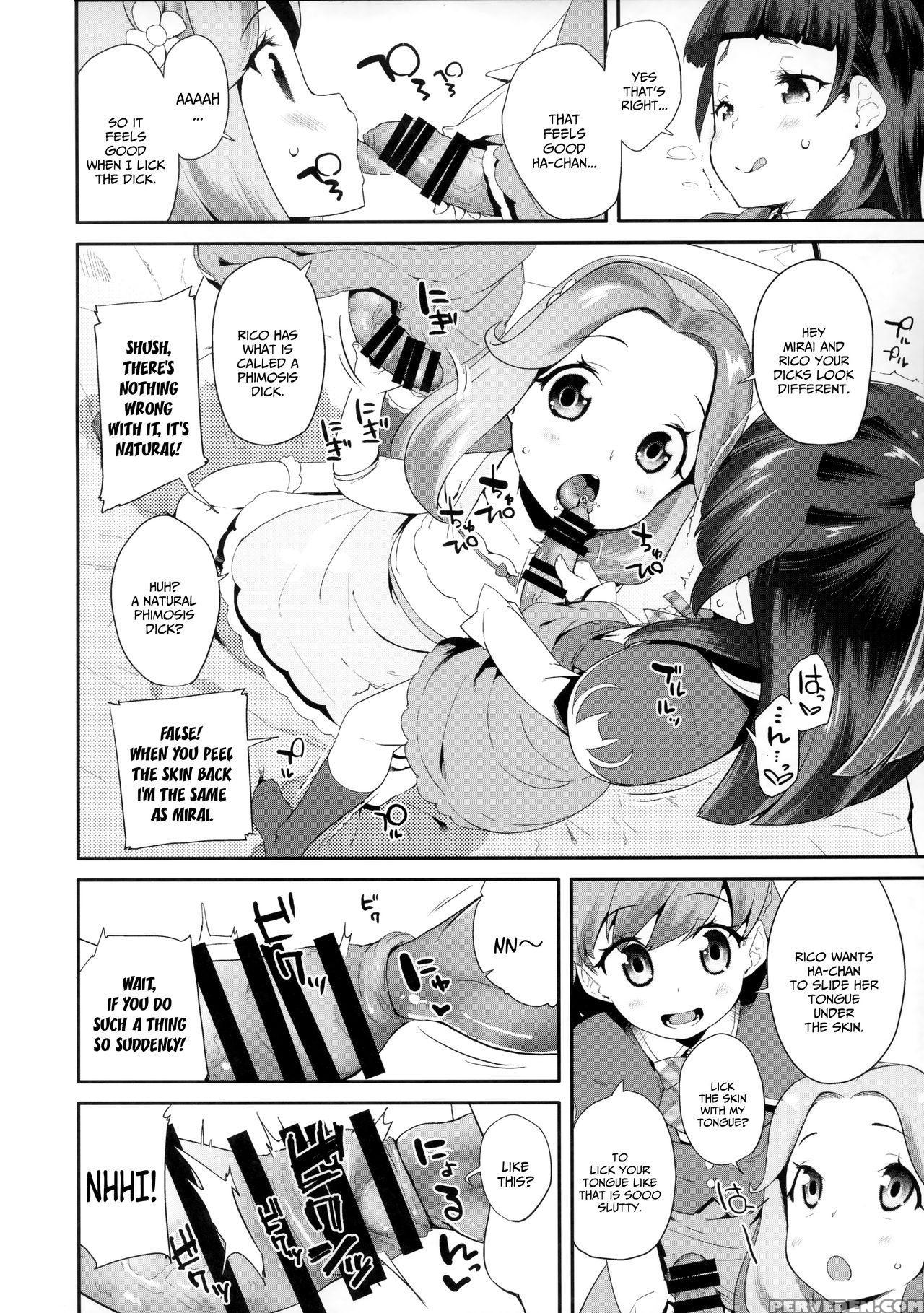 (c91) [condiment Moderately (maeshima Ryo)] Cure Up Ra Pa Pa! Ha-chan No Noumiso Kowarechae! (mahou Tsukai Precure!) [english] 1