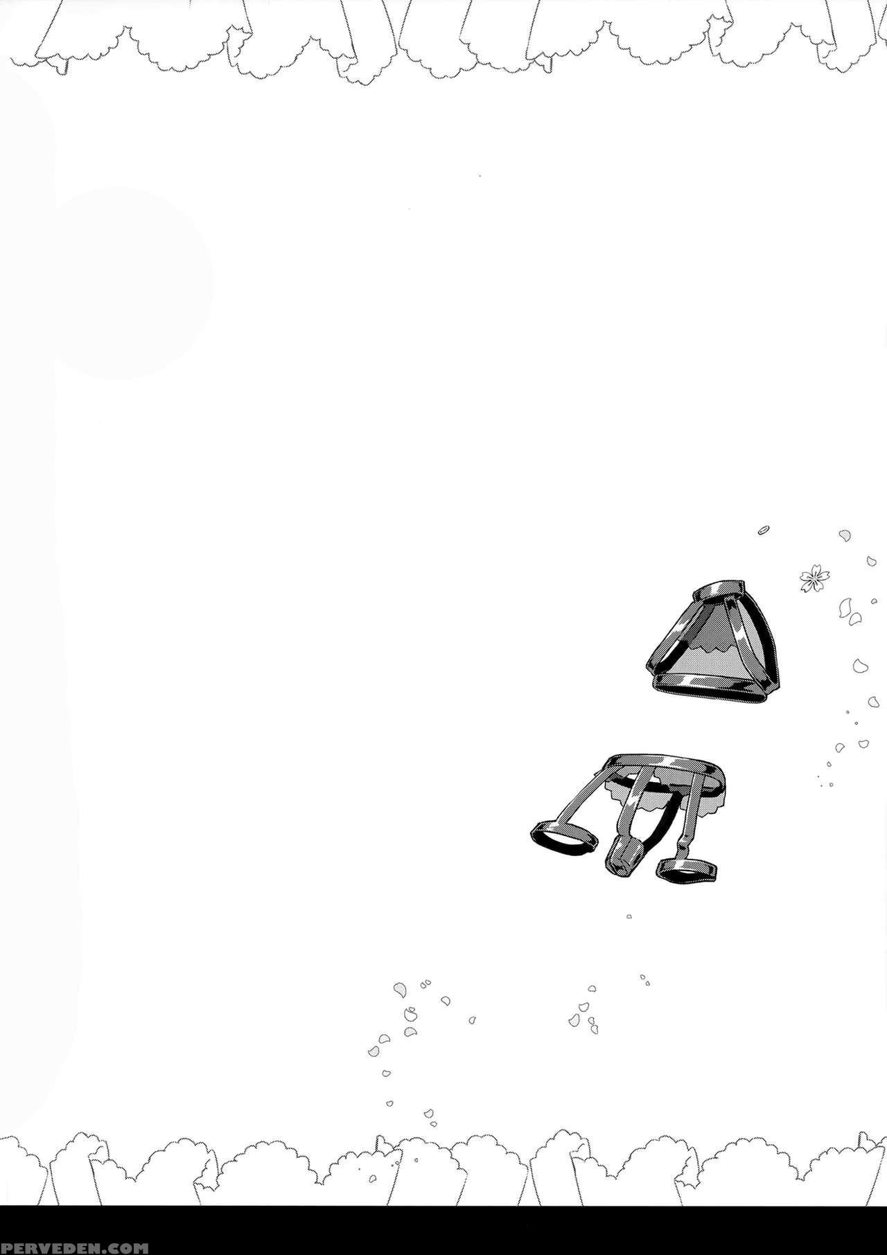 (c91) [conezu Step!+ziggurat (suzuki Akoni)] Jk Yome Sakura No Inokori Jugyou [english] [h-konbini] Chapter 1 Page 3