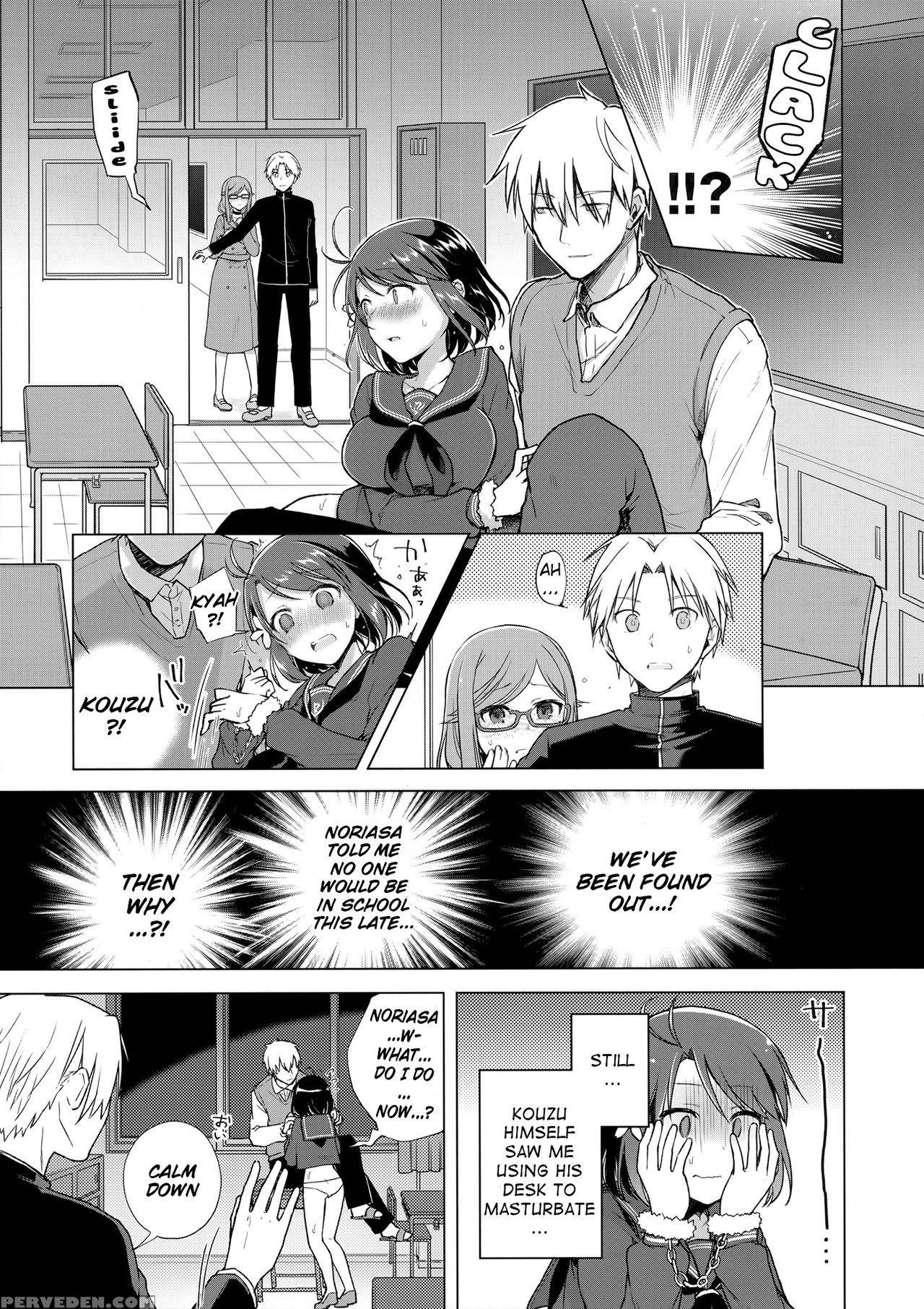 (c91) [conezu Step!+ziggurat (suzuki Akoni)] Jk Yome Sakura No Inokori Jugyou [english] [h-konbini] Chapter 1 Page 8