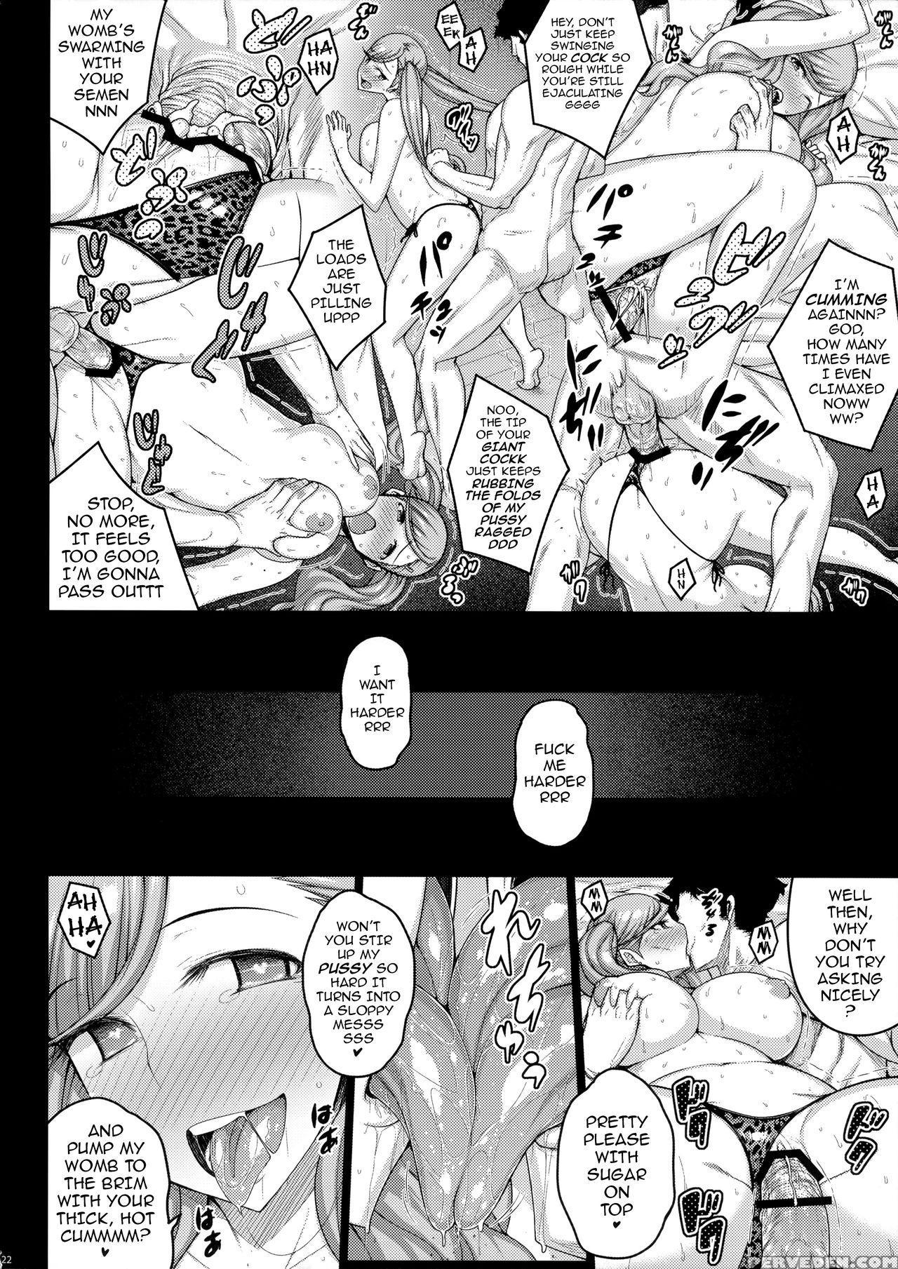 (c91) [darabuchidou (darabuchi)] Phantom Thief (persona 5) [english] {darknight} Chapter 1 Page 21