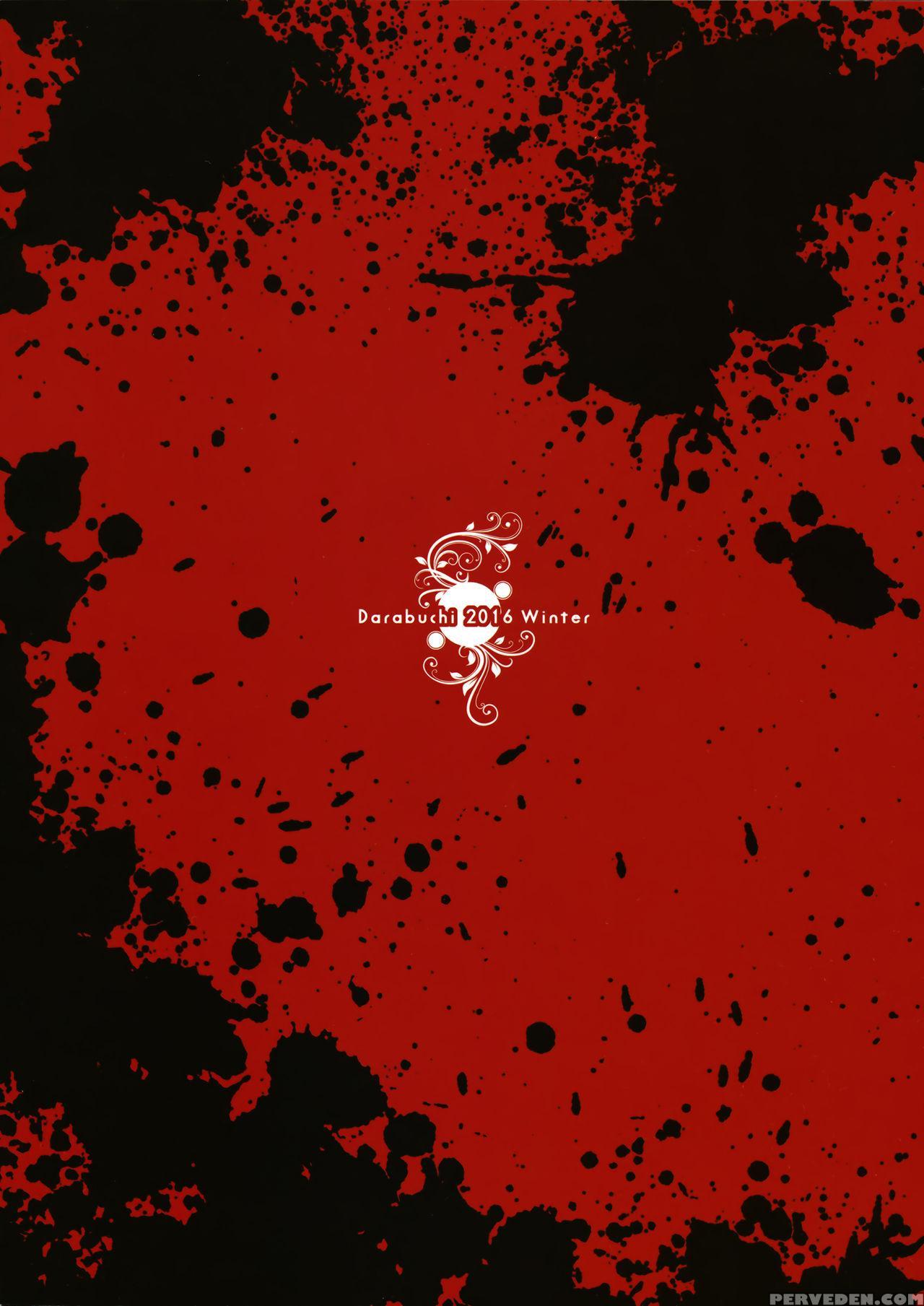 (c91) [darabuchidou (darabuchi)] Phantom Thief (persona 5) [english] {darknight} Chapter 1 Page 38