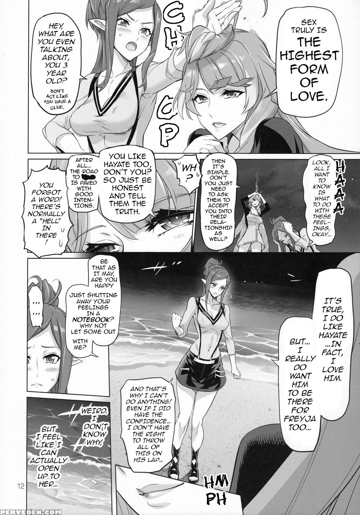 (c91) [digital Accel Works (inazuma)] Mirage Attack! (macross Delta) [english] {darknight} Chapter 1 Page 11