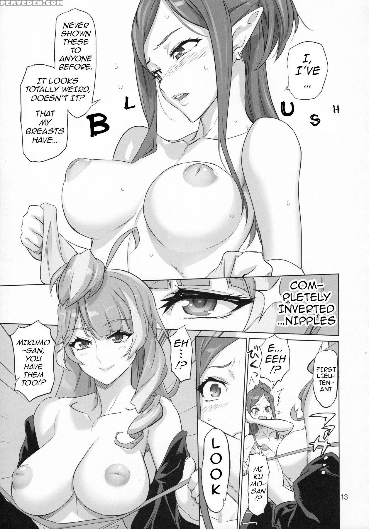 (c91) [digital Accel Works (inazuma)] Mirage Attack! (macross Delta) [english] {darknight} Chapter 1 Page 12