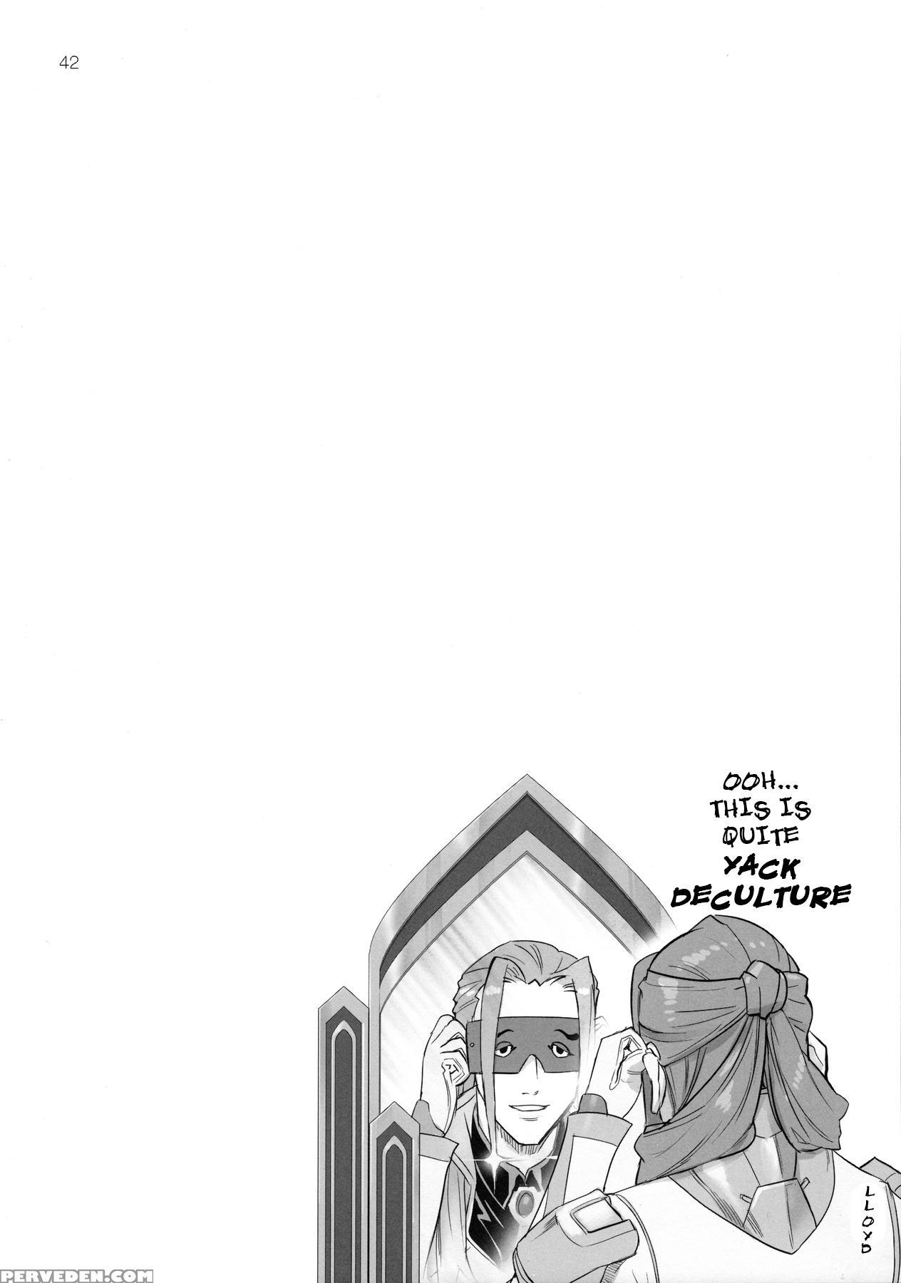 (c91) [digital Accel Works (inazuma)] Mirage Attack! (macross Delta) [english] {darknight} Chapter 1 Page 41