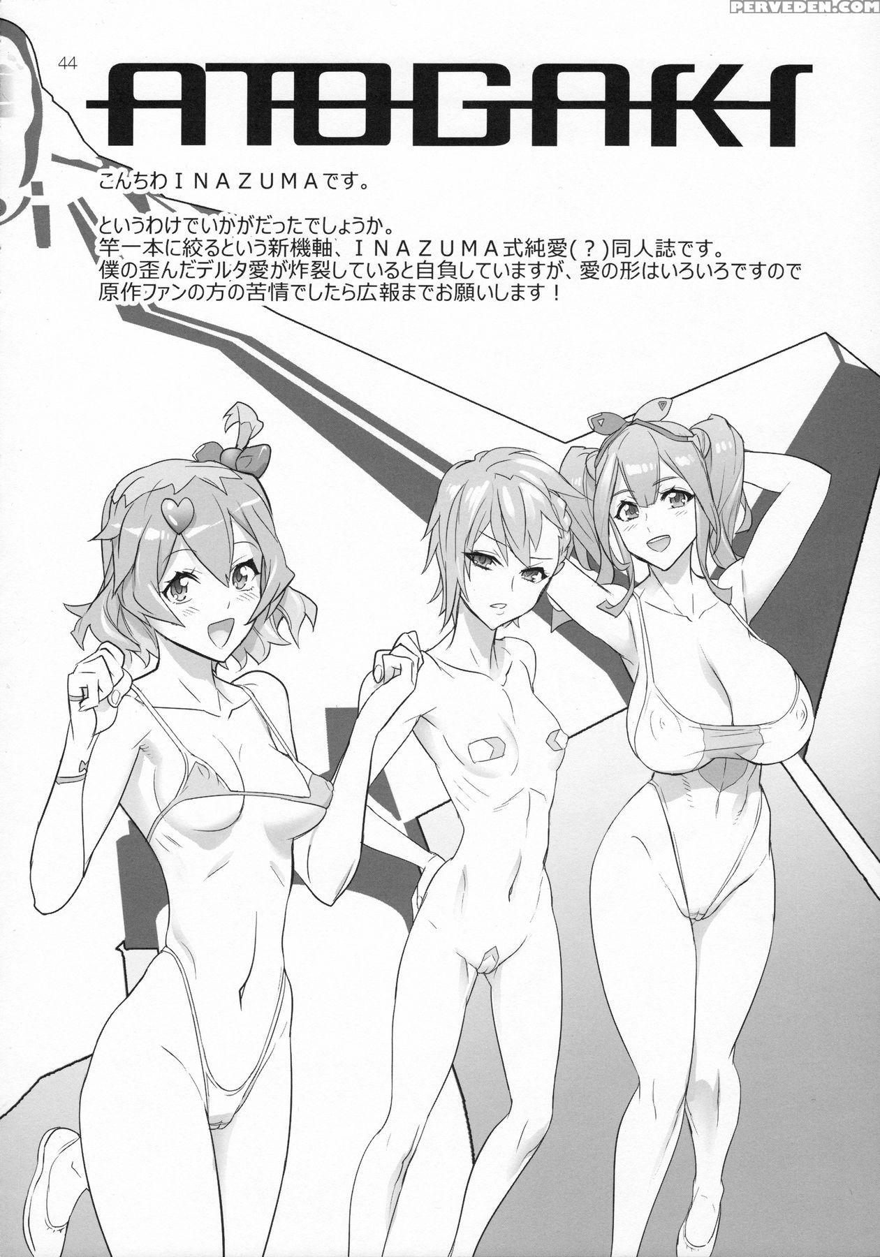 (c91) [digital Accel Works (inazuma)] Mirage Attack! (macross Delta) [english] {darknight} Chapter 1 Page 43