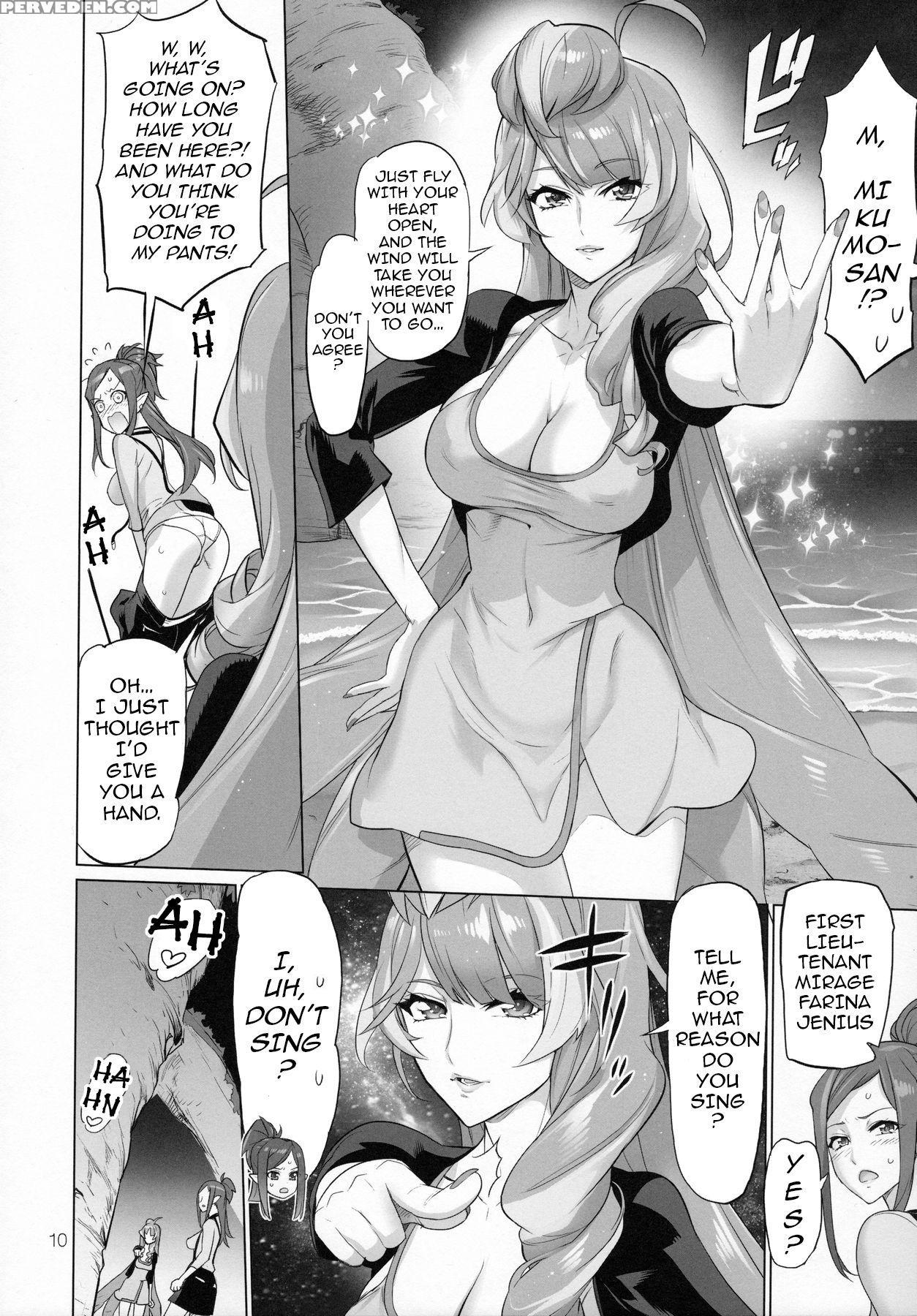 (c91) [digital Accel Works (inazuma)] Mirage Attack! (macross Delta) [english] {darknight} Chapter 1 Page 9