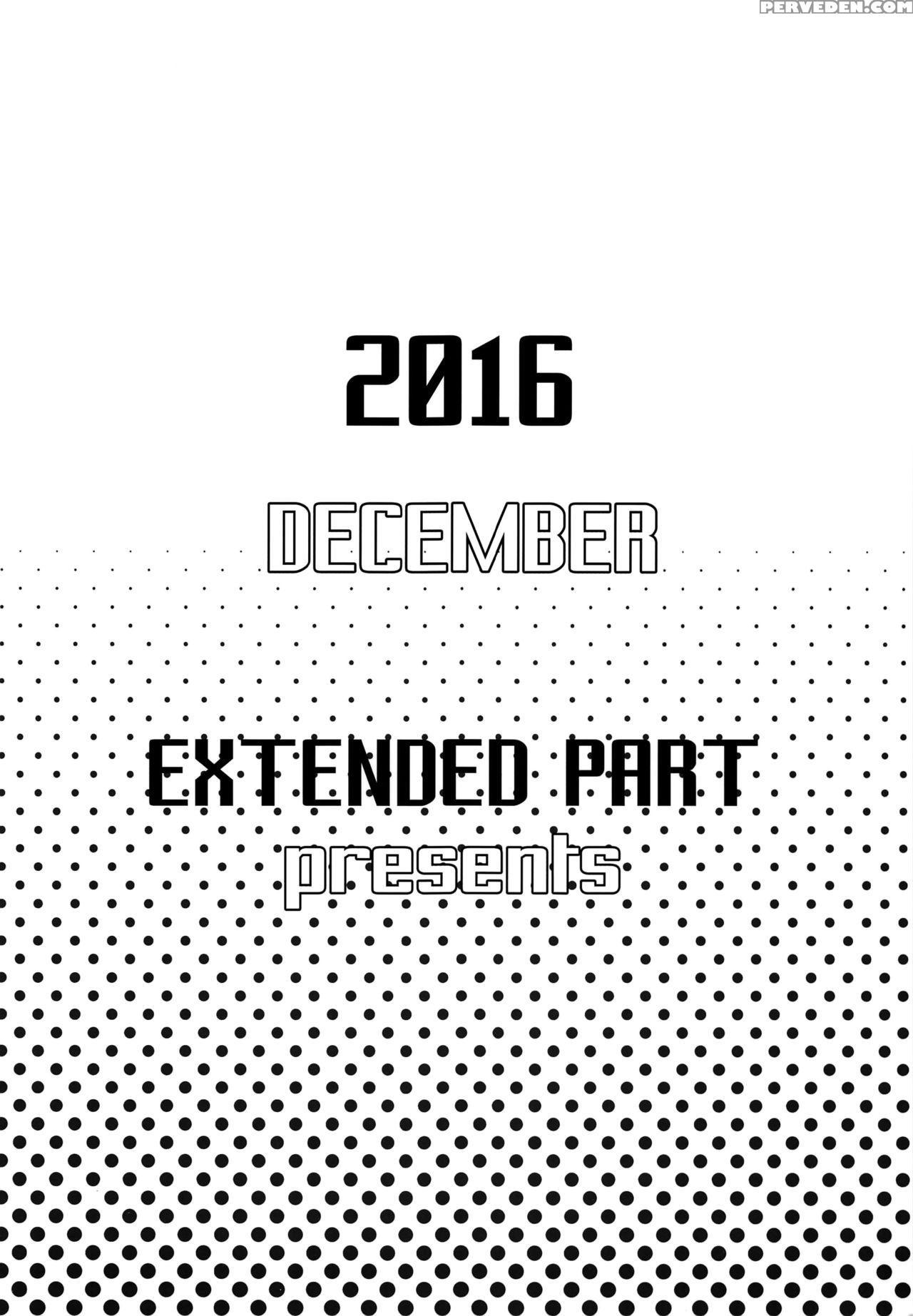 (c91) [extended Part (endo Yoshiki)] Asuka-senpai Ni Hidoi Koto O Suru Hon | A Story Where You Do Something Cruel To Asuka-senpai (hibike! Euphonium) [english] {doujins.com} Chapter 1 Page 22