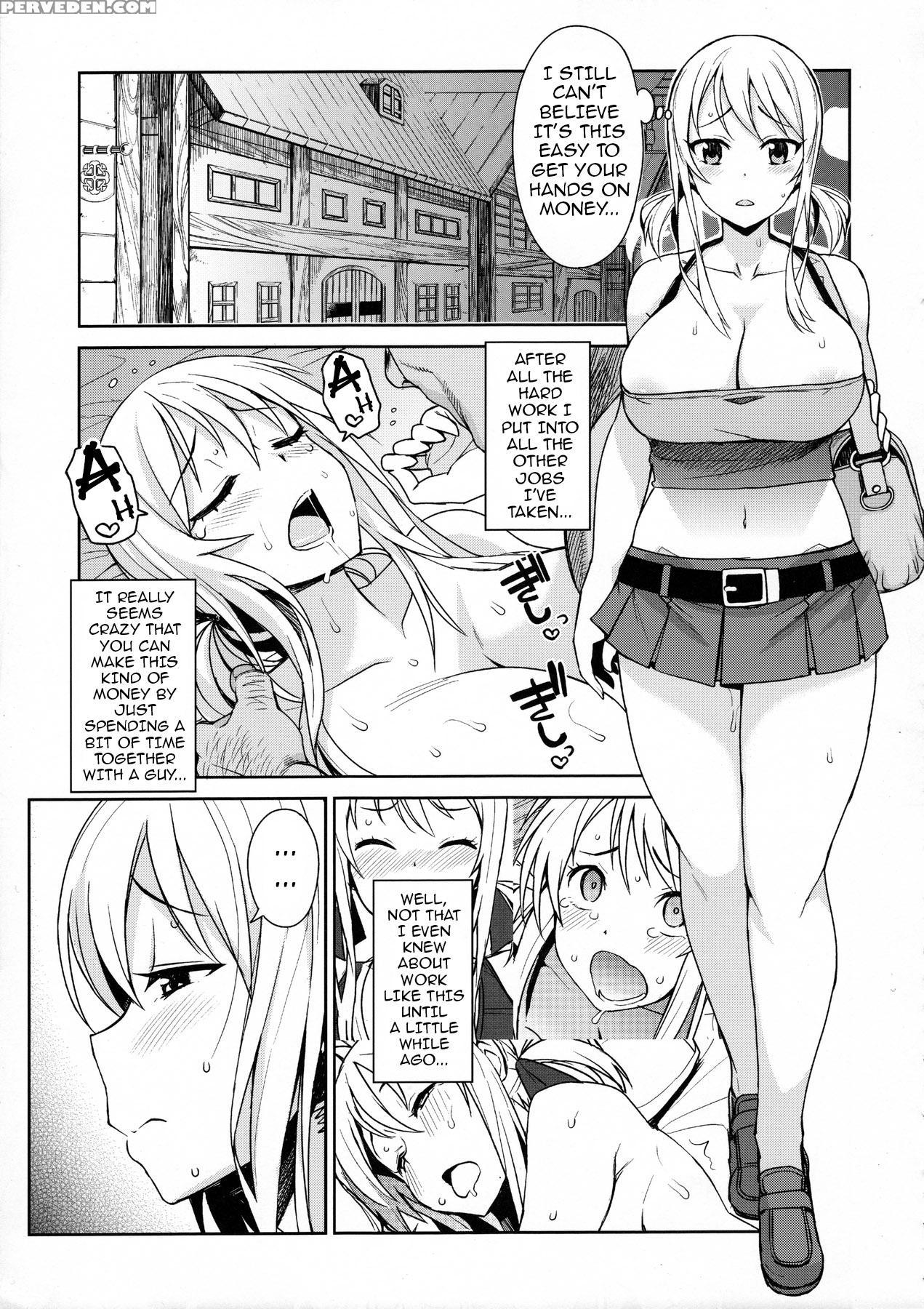 (c91) [funi Funi Lab (tamagoro)] Witch Bitch Collection Vol. 3 (fairy Tail) [english] {darknight} Chapter 1 Page 6