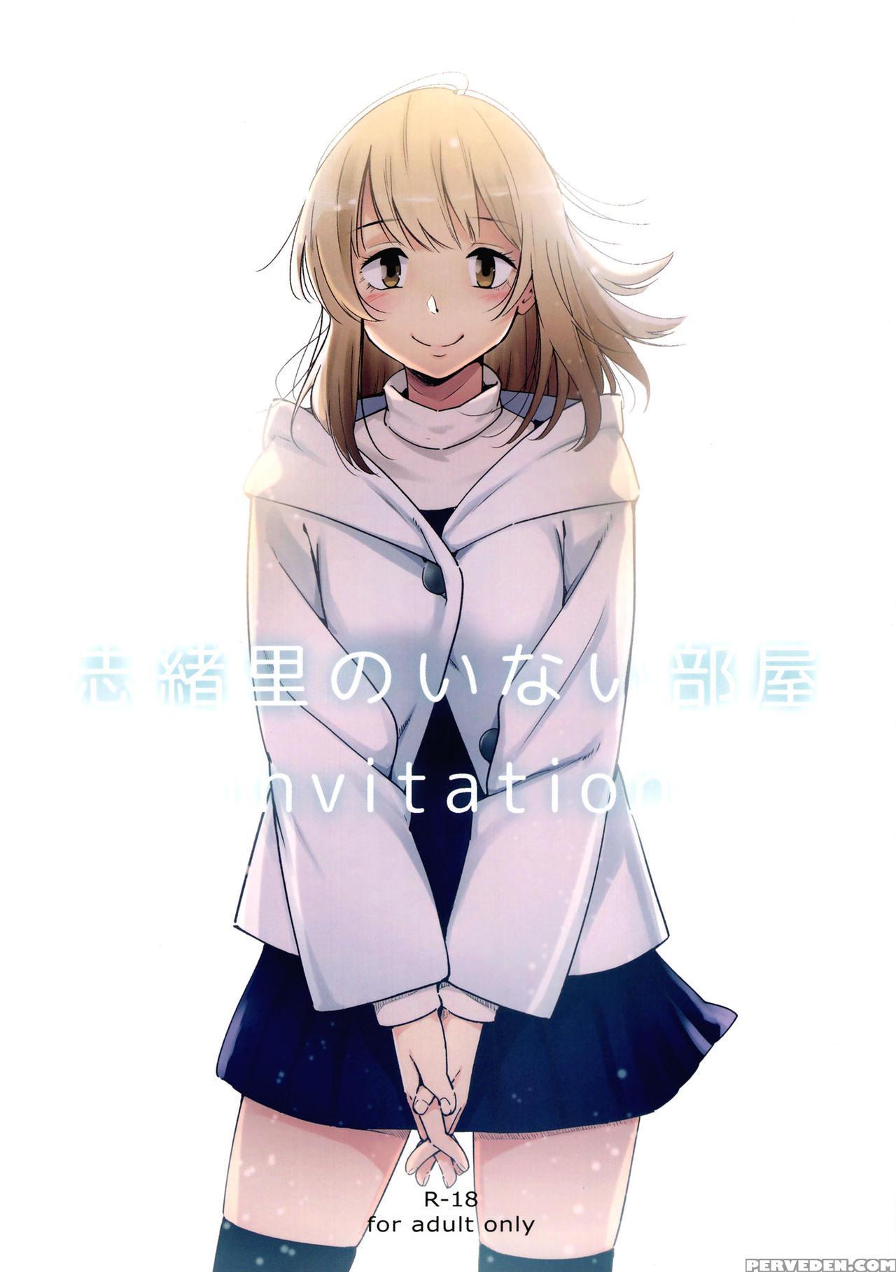 (c91) [g-complex (yui_7)] Shiori No Inai Heya -invitation- | A Room Without Shiori Invitation [english] =tv & Yuri-ism= 1