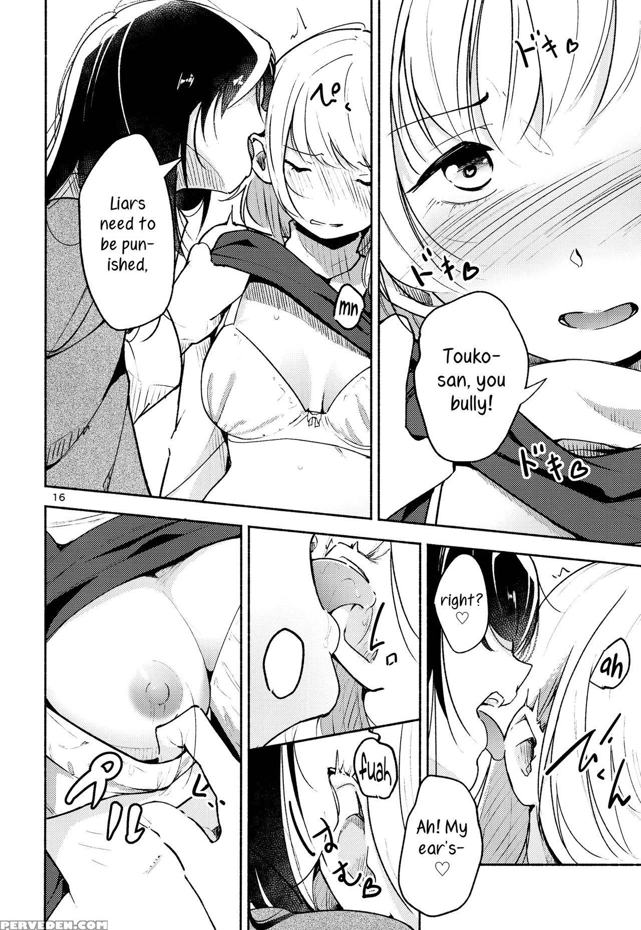 (c91) [g-complex (yui_7)] Shiori No Inai Heya -invitation- | A Room Without Shiori Invitation [english] =tv & Yuri-ism= 1