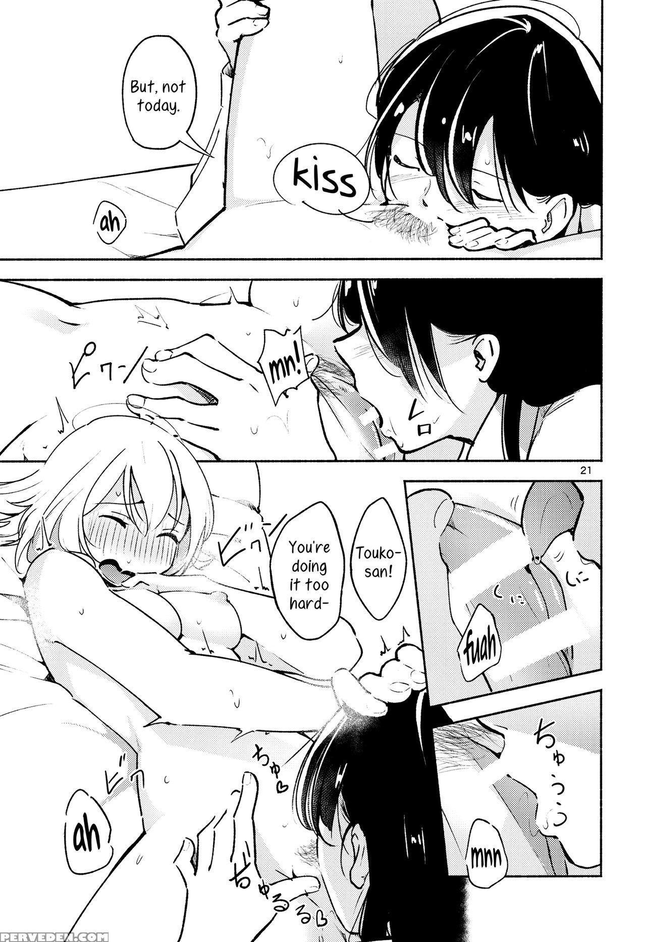 (c91) [g-complex (yui_7)] Shiori No Inai Heya -invitation- | A Room Without Shiori Invitation [english] =tv & Yuri-ism= 1