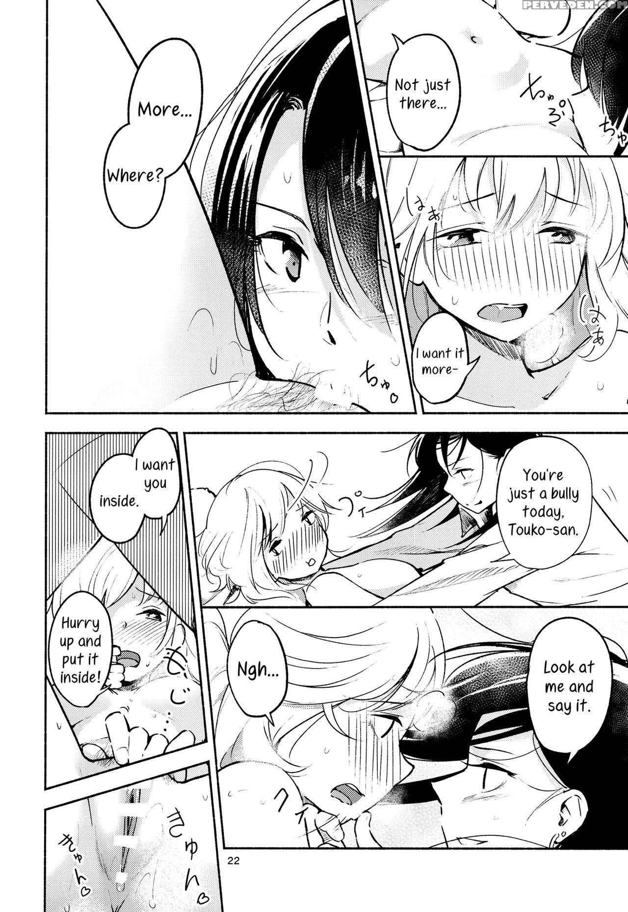 (c91) [g-complex (yui_7)] Shiori No Inai Heya -invitation- | A Room Without Shiori Invitation [english] =tv & Yuri-ism= 1